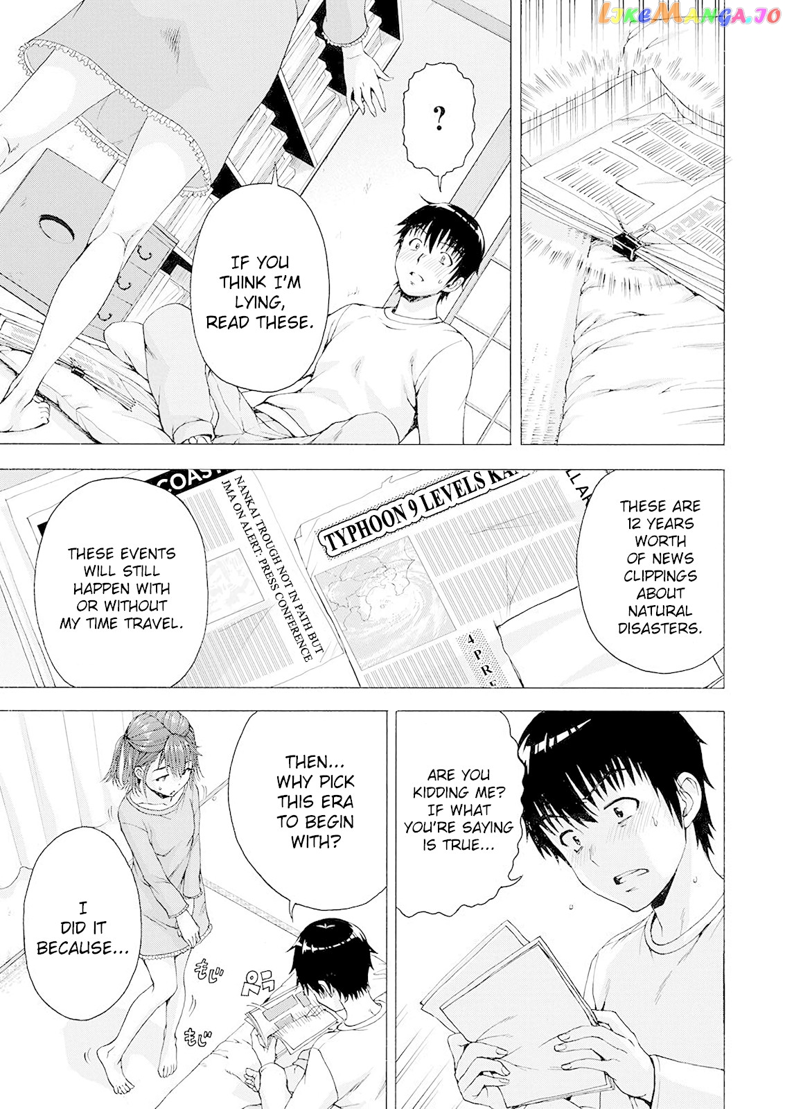 Ore Wa Lolicon Ja Nai! chapter 1 - page 25