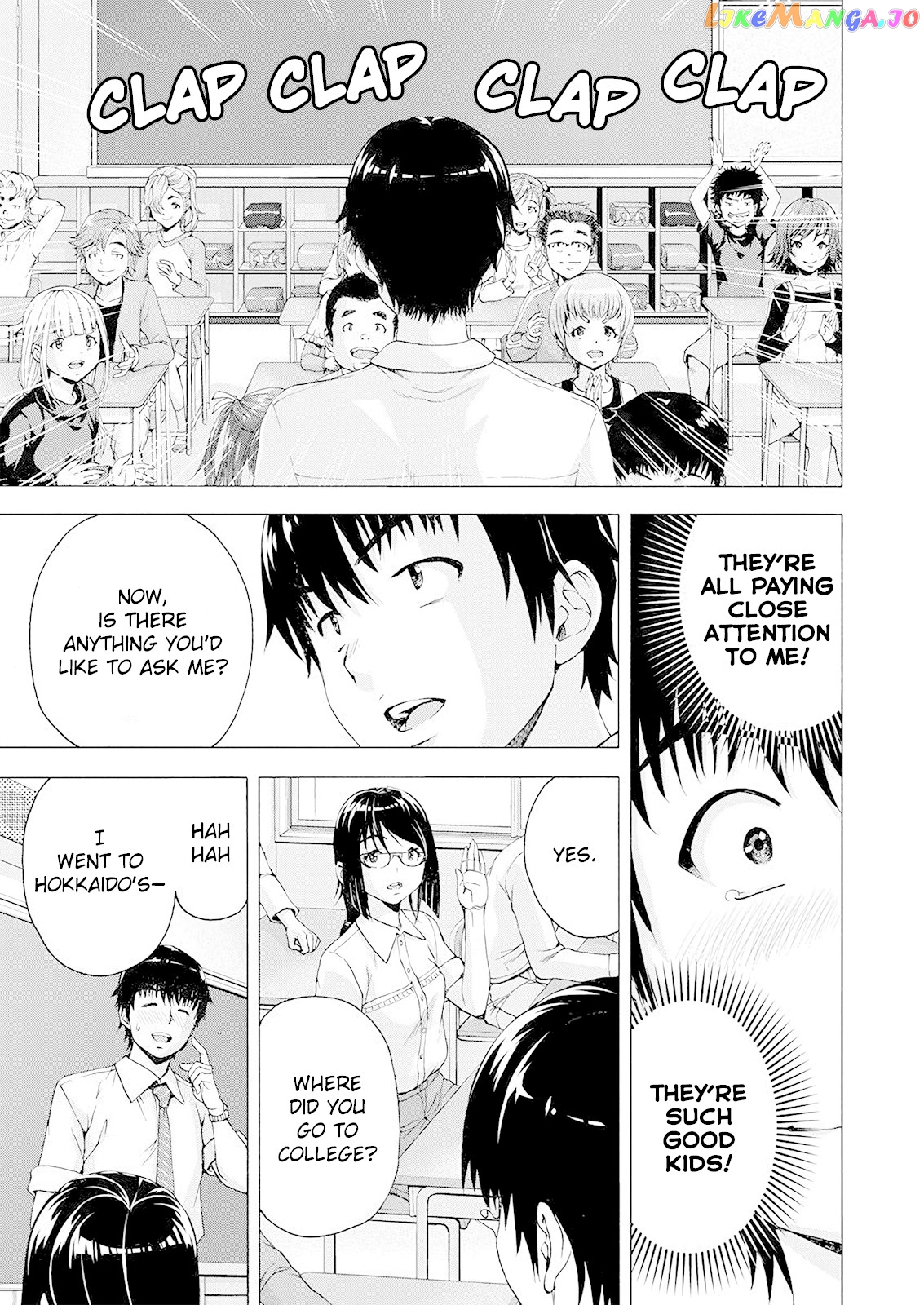 Ore Wa Lolicon Ja Nai! chapter 1 - page 6