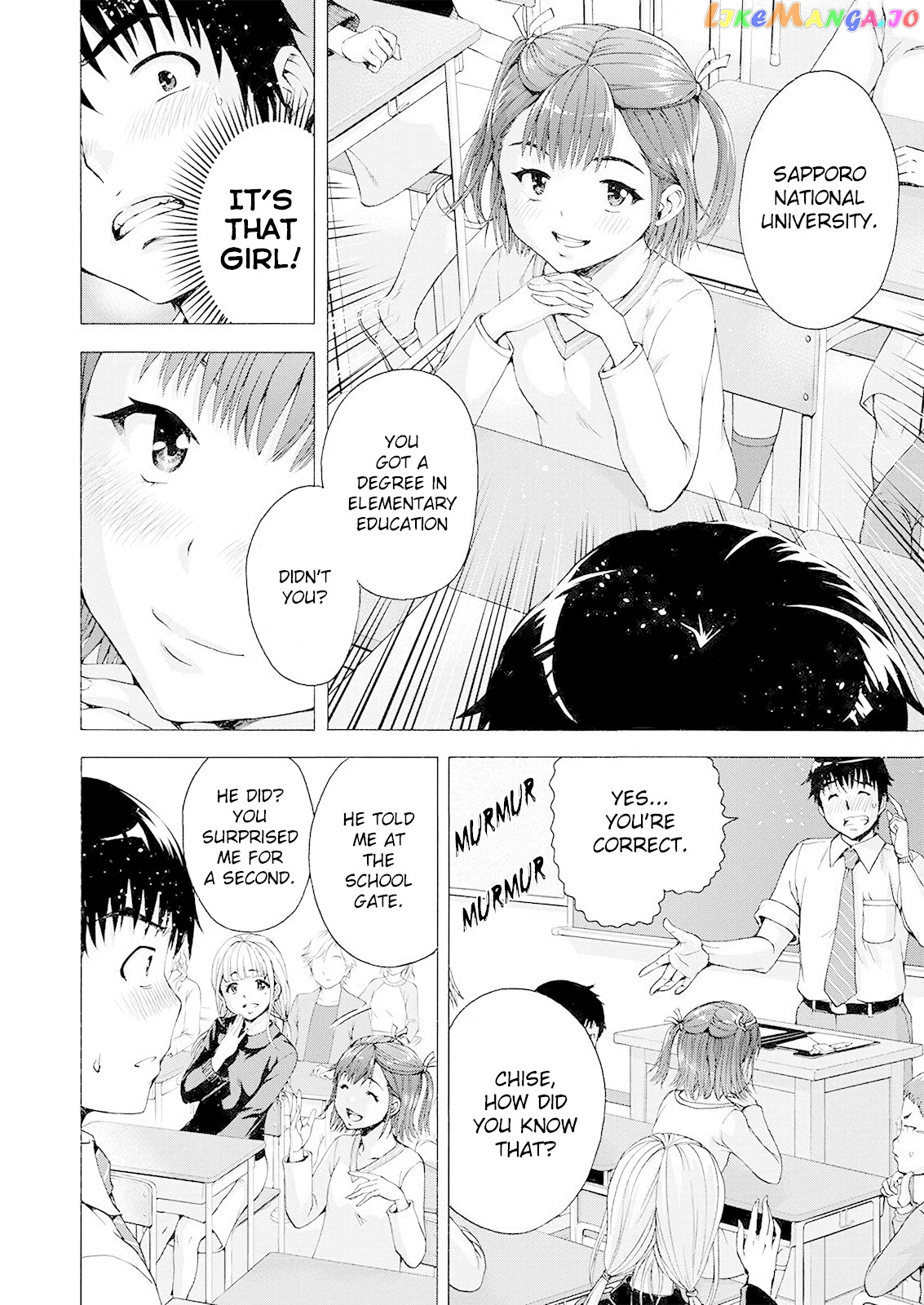 Ore Wa Lolicon Ja Nai! chapter 1 - page 7