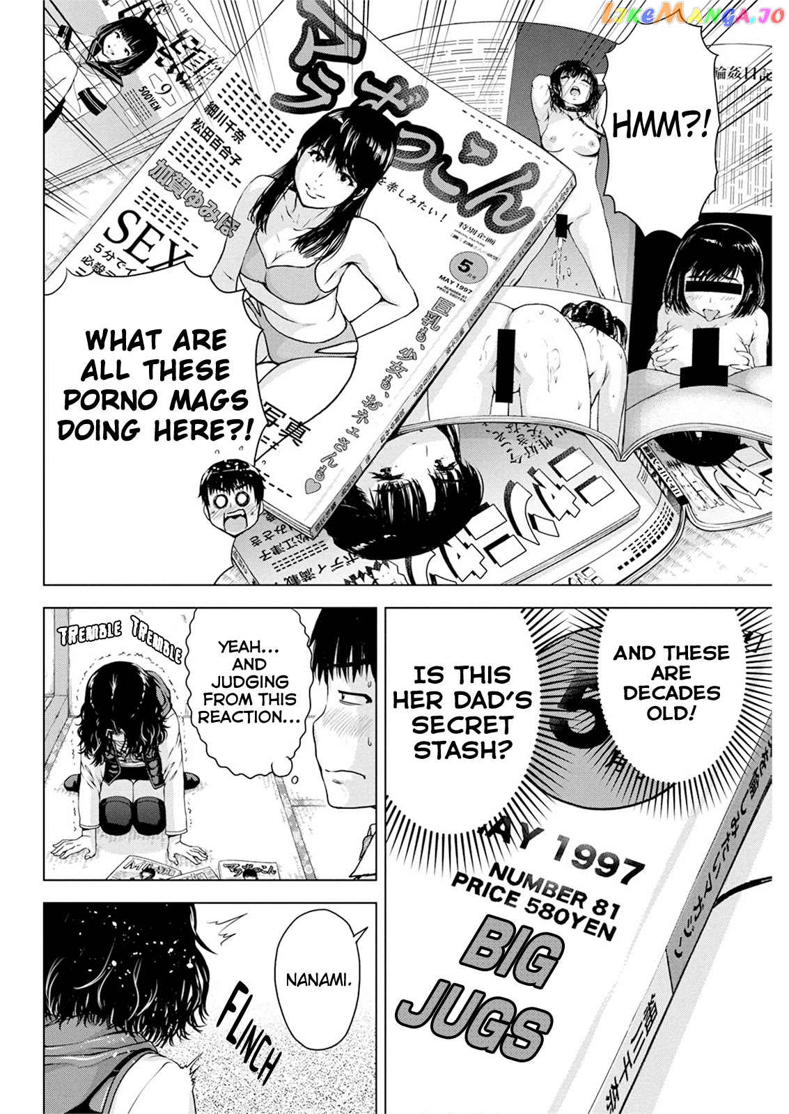 Ore Wa Lolicon Ja Nai! chapter 17 - page 12