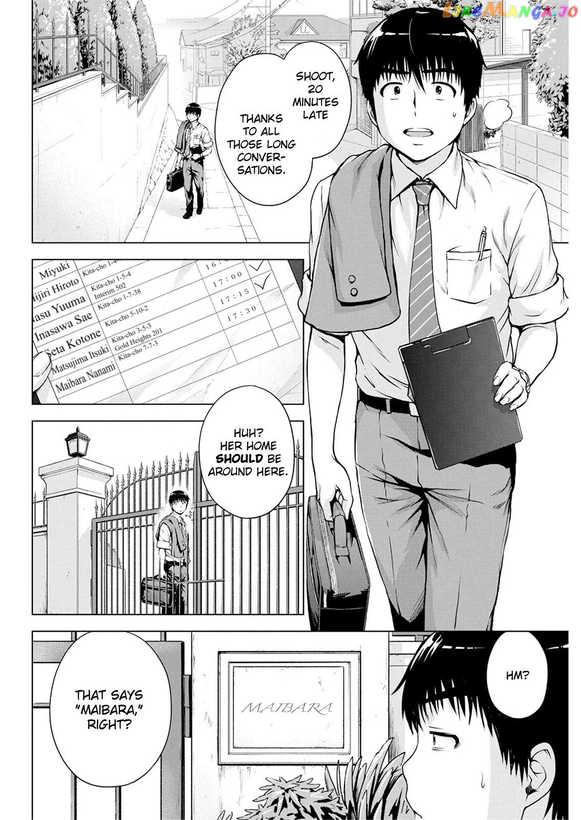 Ore Wa Lolicon Ja Nai! chapter 17 - page 2