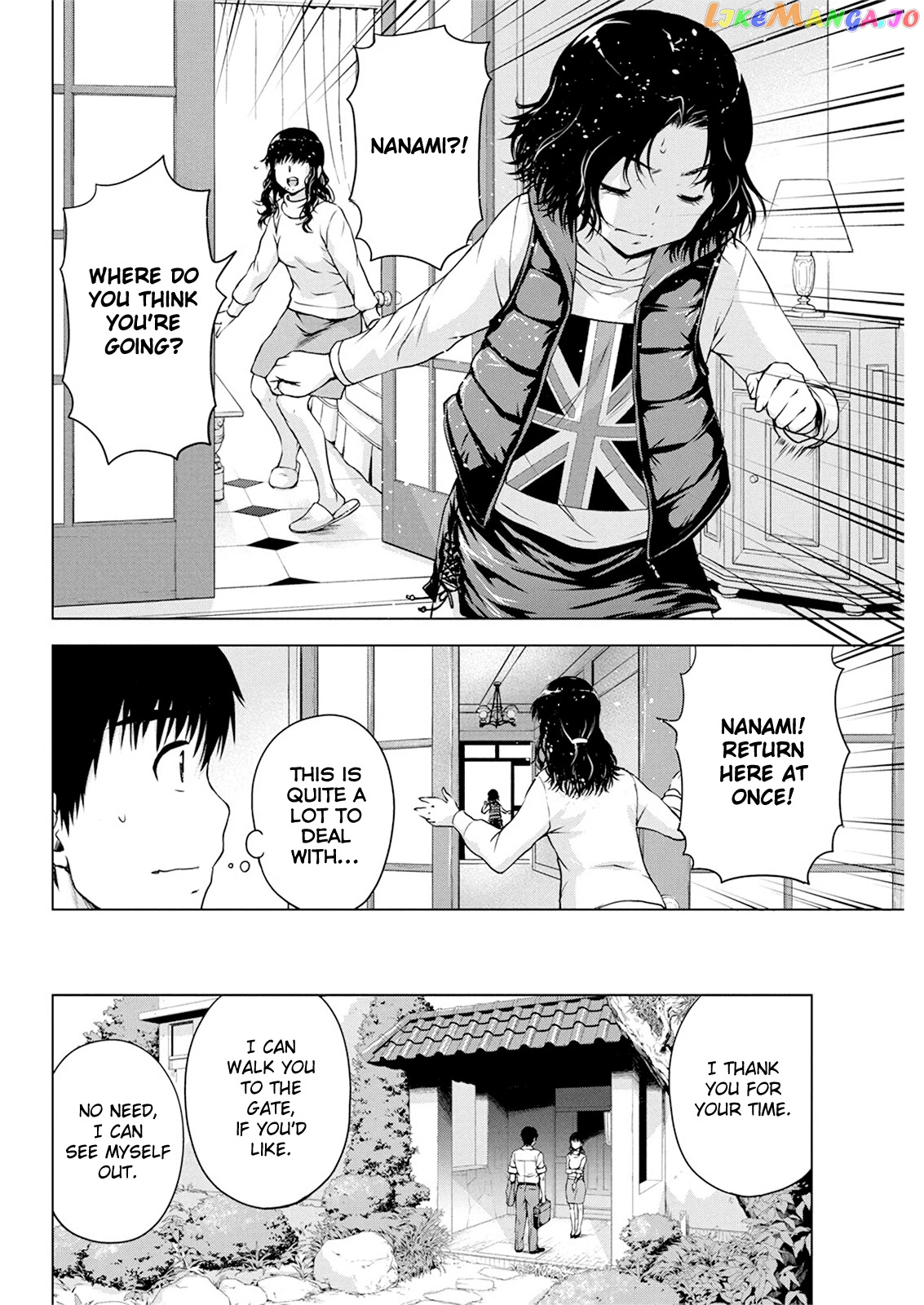 Ore Wa Lolicon Ja Nai! chapter 17 - page 6