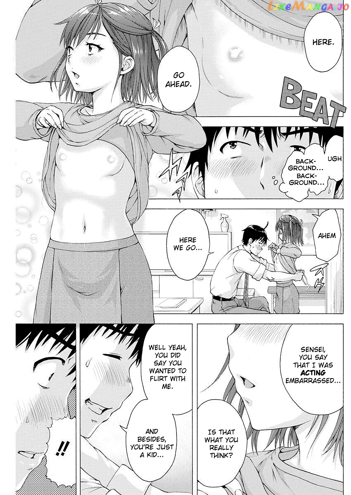 Ore Wa Lolicon Ja Nai! chapter 2 - page 17