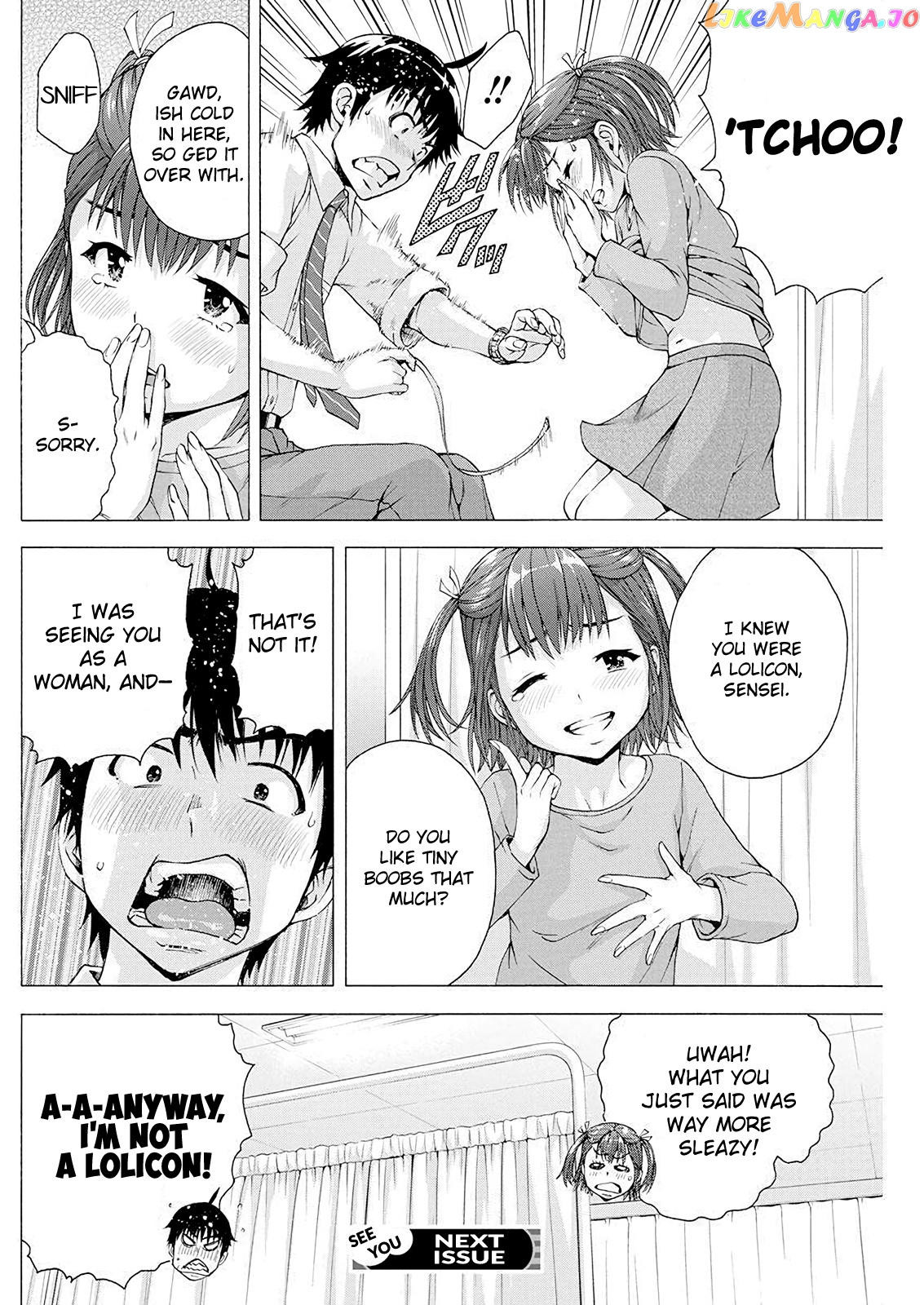Ore Wa Lolicon Ja Nai! chapter 2 - page 20