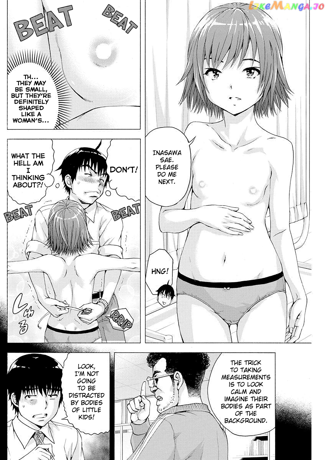 Ore Wa Lolicon Ja Nai! chapter 2 - page 6