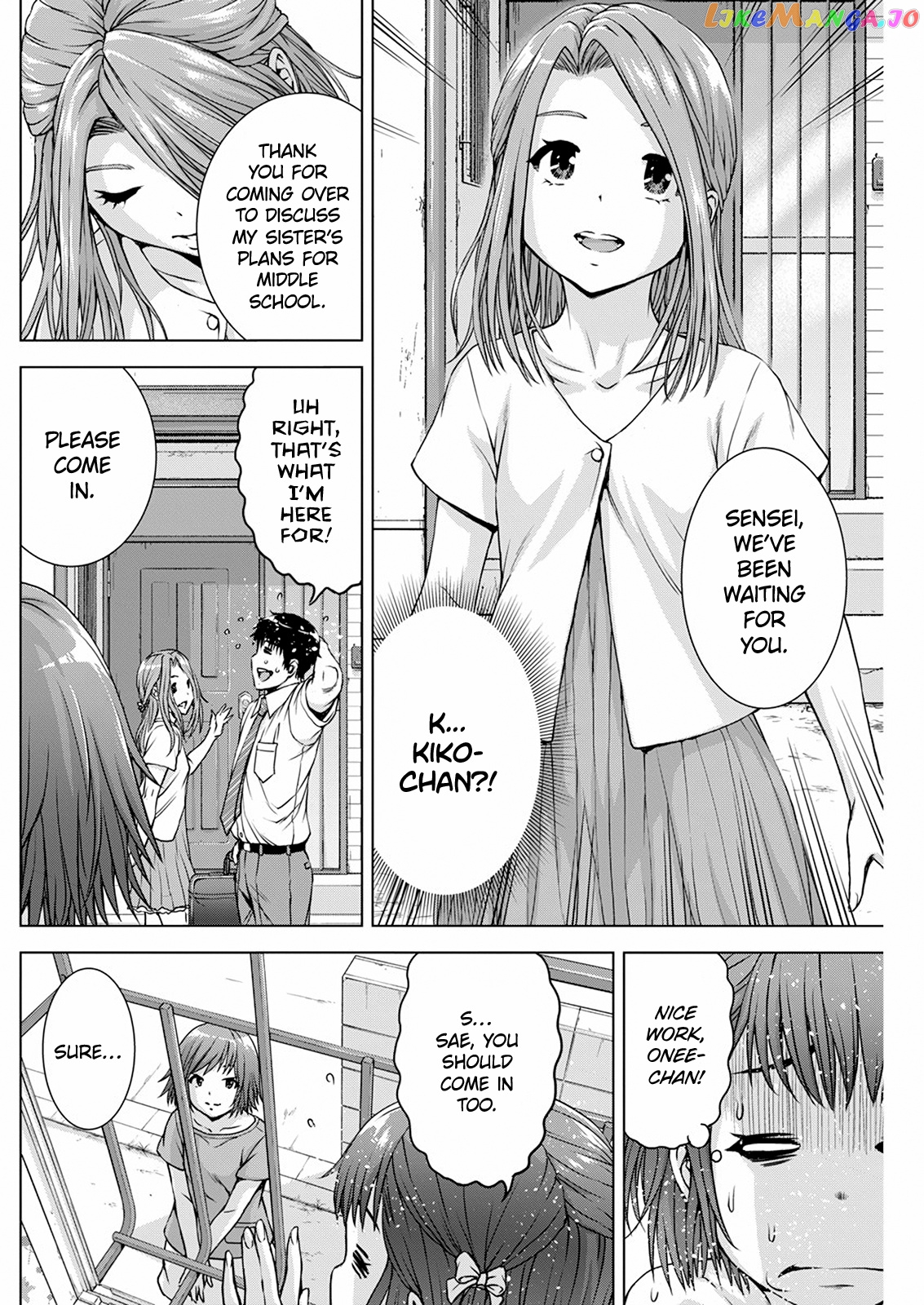 Ore Wa Lolicon Ja Nai! chapter 44 - page 11