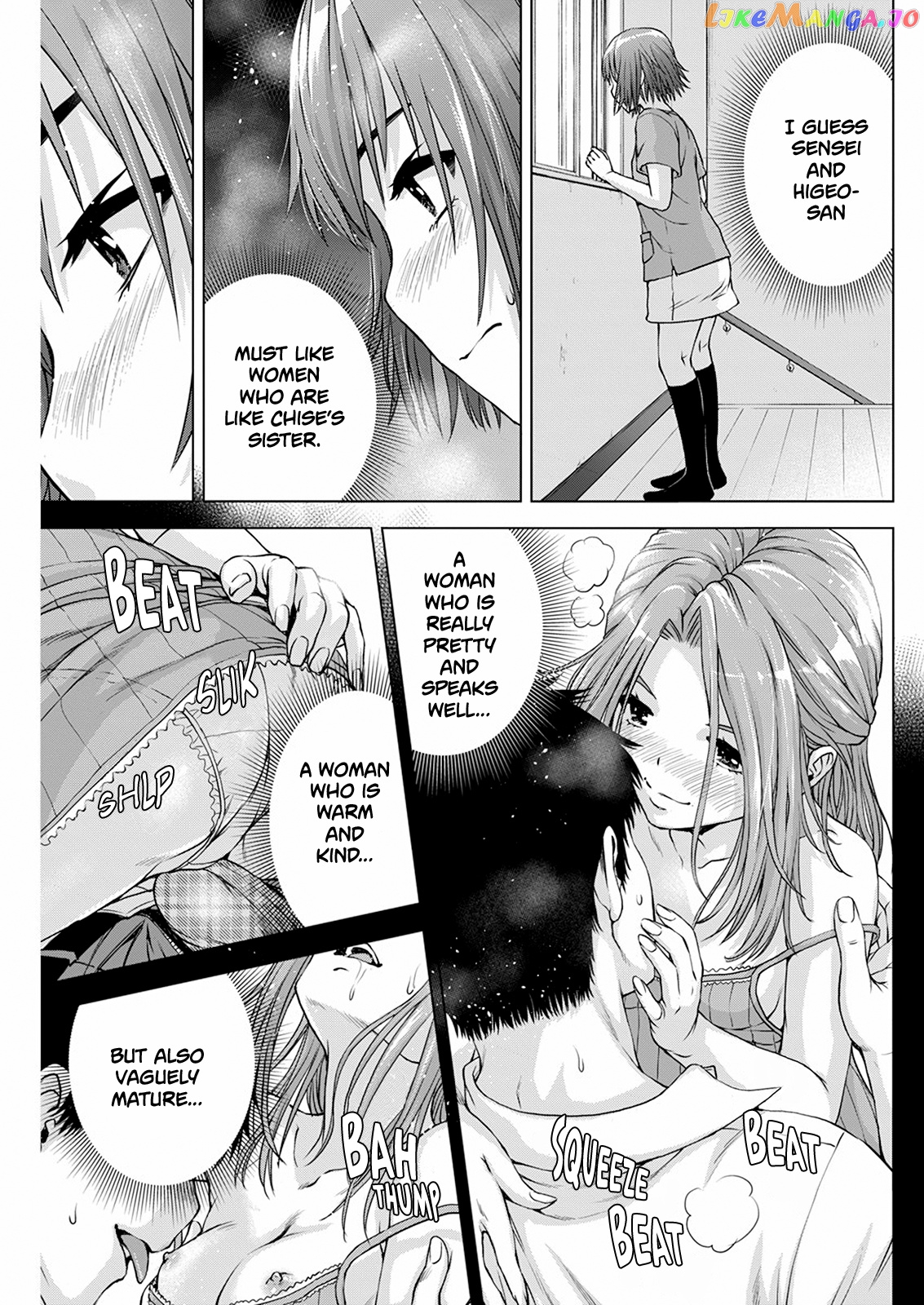 Ore Wa Lolicon Ja Nai! chapter 44 - page 18