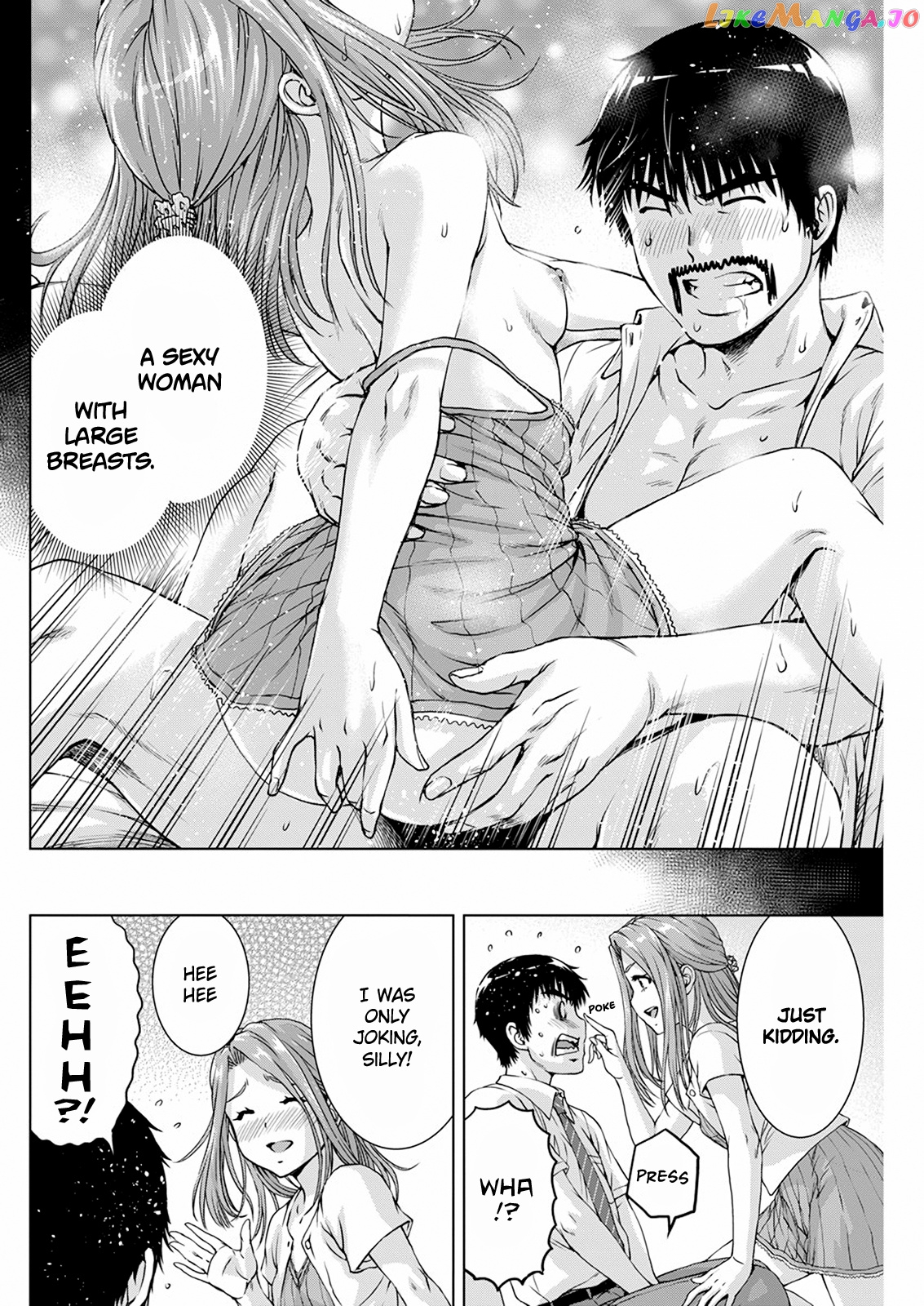 Ore Wa Lolicon Ja Nai! chapter 44 - page 19
