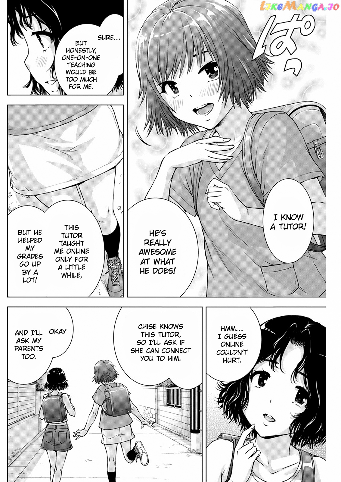 Ore Wa Lolicon Ja Nai! chapter 44 - page 5