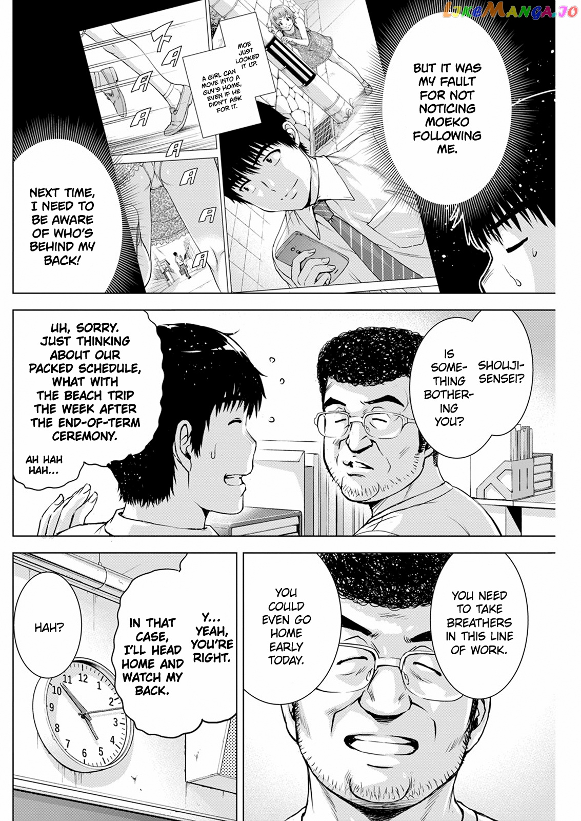 Ore Wa Lolicon Ja Nai! chapter 44 - page 7