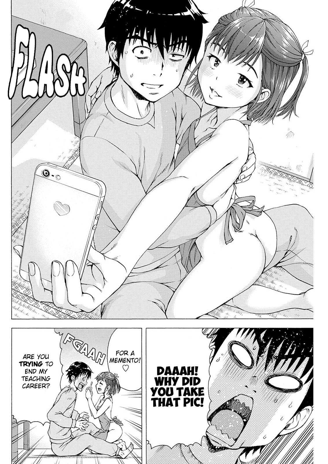 Ore Wa Lolicon Ja Nai! chapter 3 - page 17