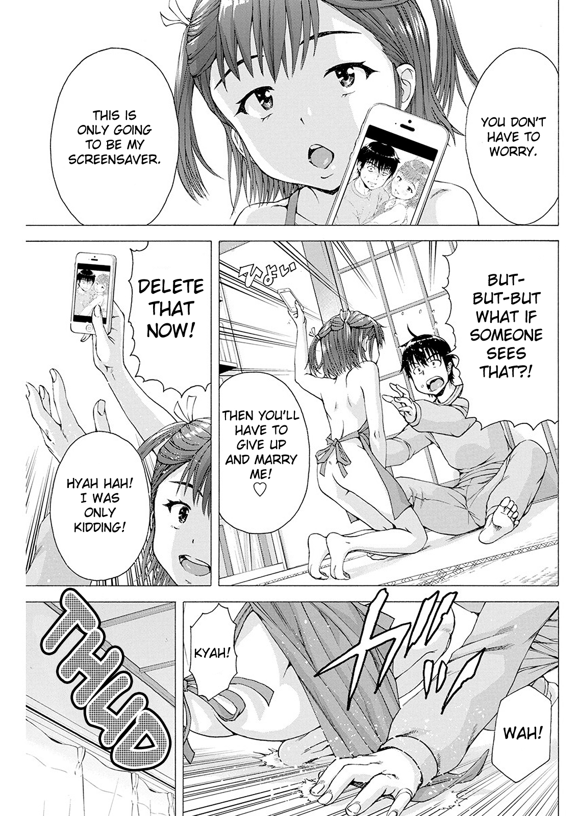 Ore Wa Lolicon Ja Nai! chapter 3 - page 18