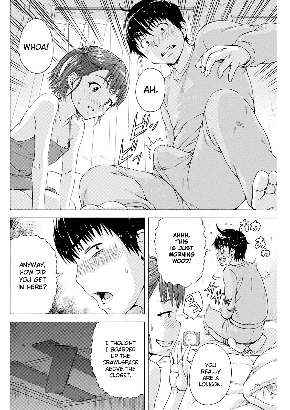 Ore Wa Lolicon Ja Nai! chapter 3 - page 5