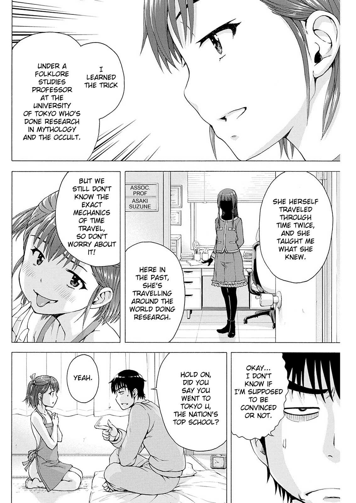Ore Wa Lolicon Ja Nai! chapter 3 - page 7