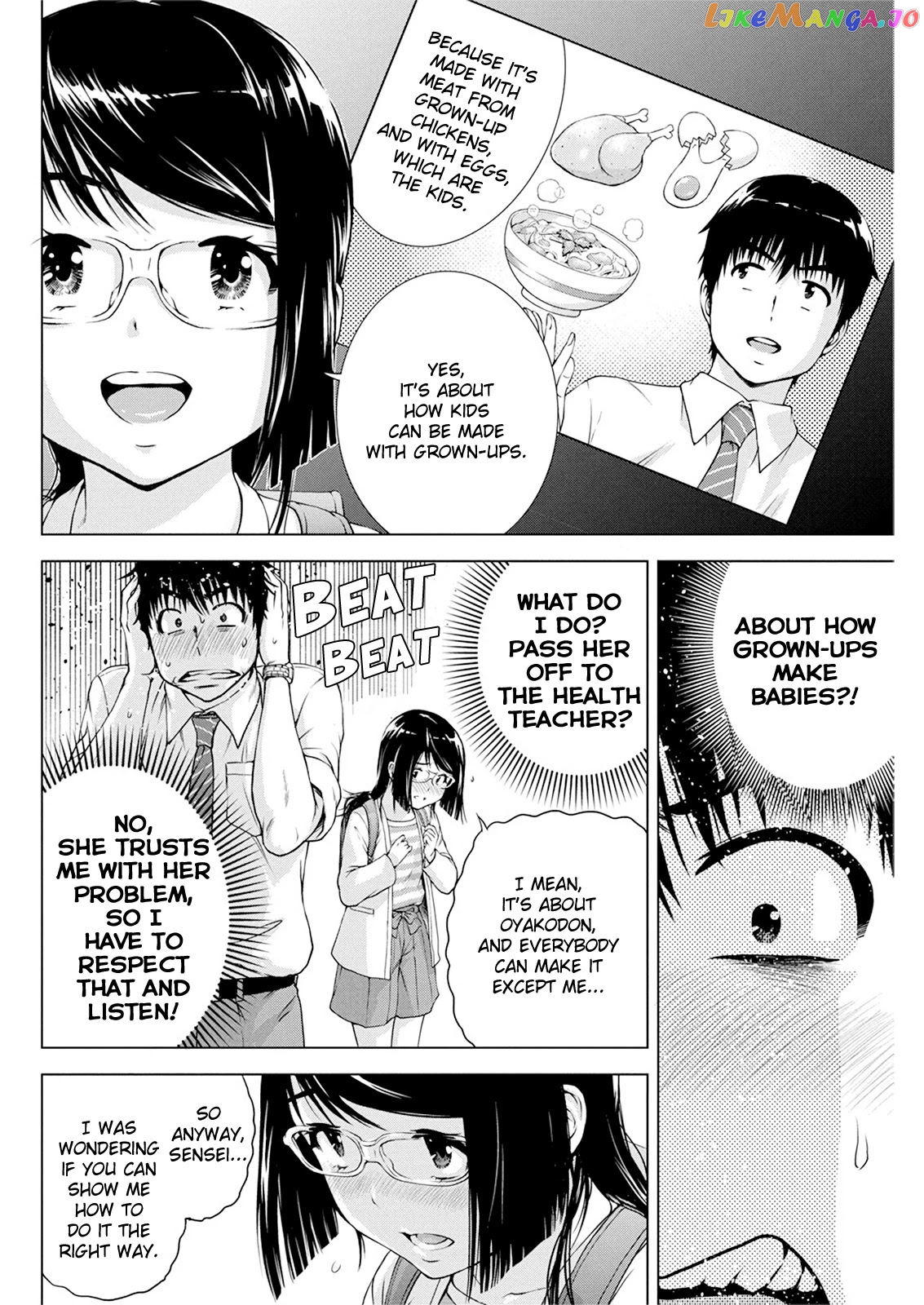 Ore Wa Lolicon Ja Nai! chapter 19 - page 11