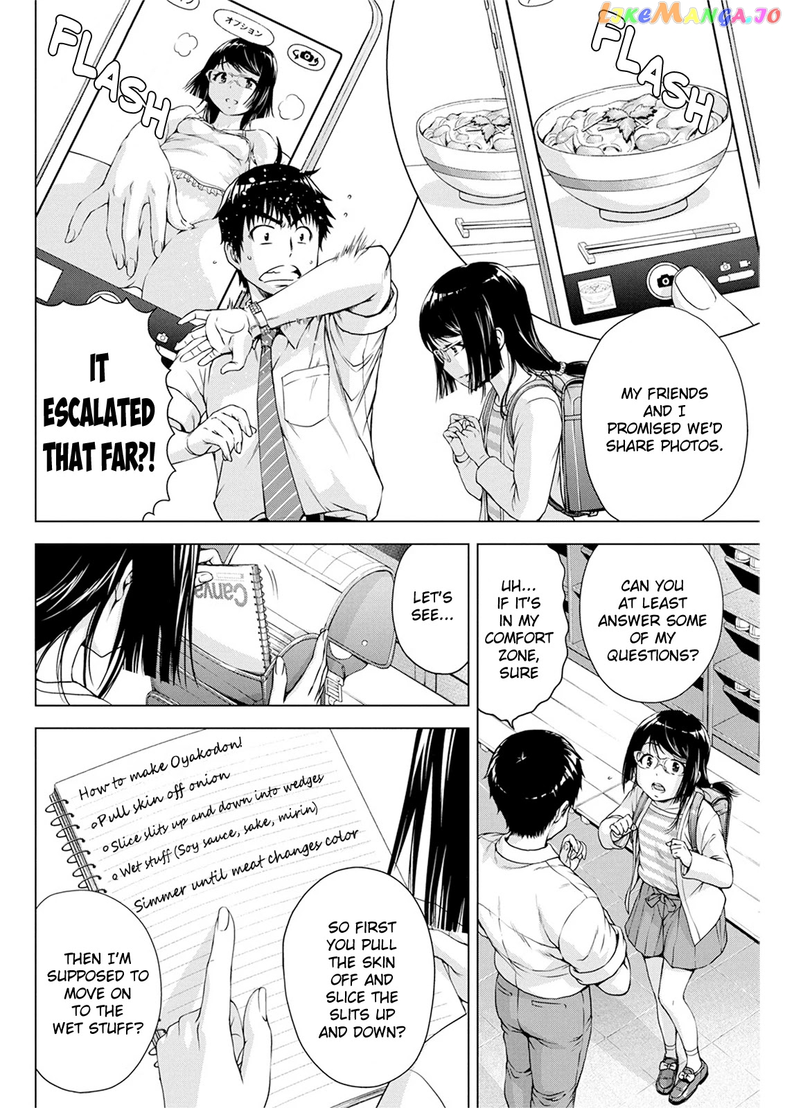 Ore Wa Lolicon Ja Nai! chapter 19 - page 13