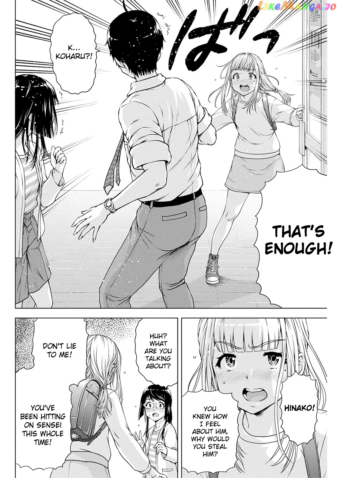Ore Wa Lolicon Ja Nai! chapter 19 - page 17