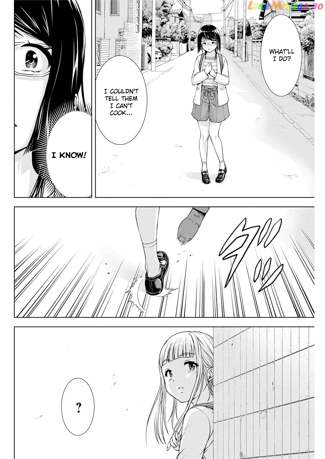 Ore Wa Lolicon Ja Nai! chapter 19 - page 7