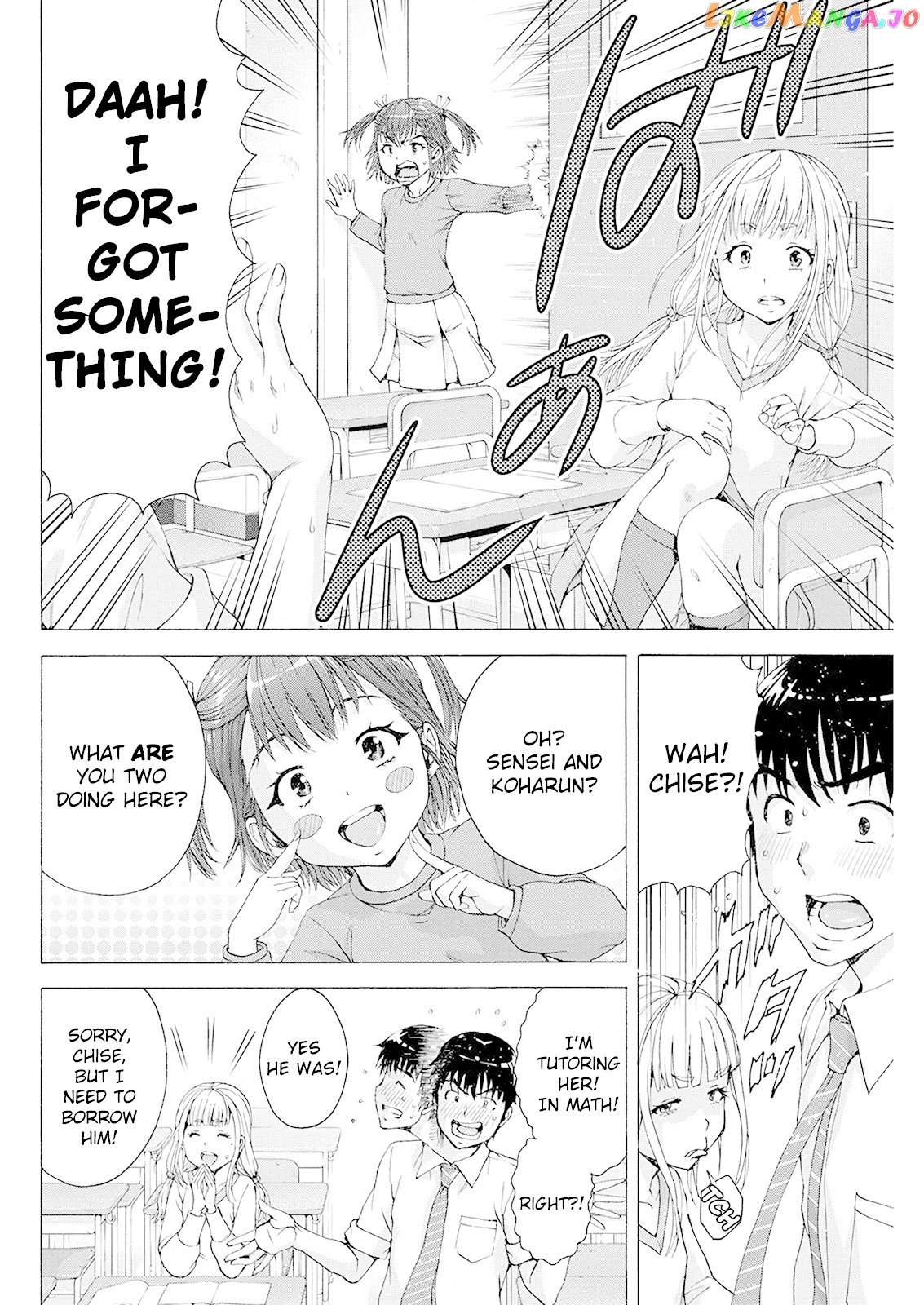 Ore Wa Lolicon Ja Nai! chapter 4 - page 14