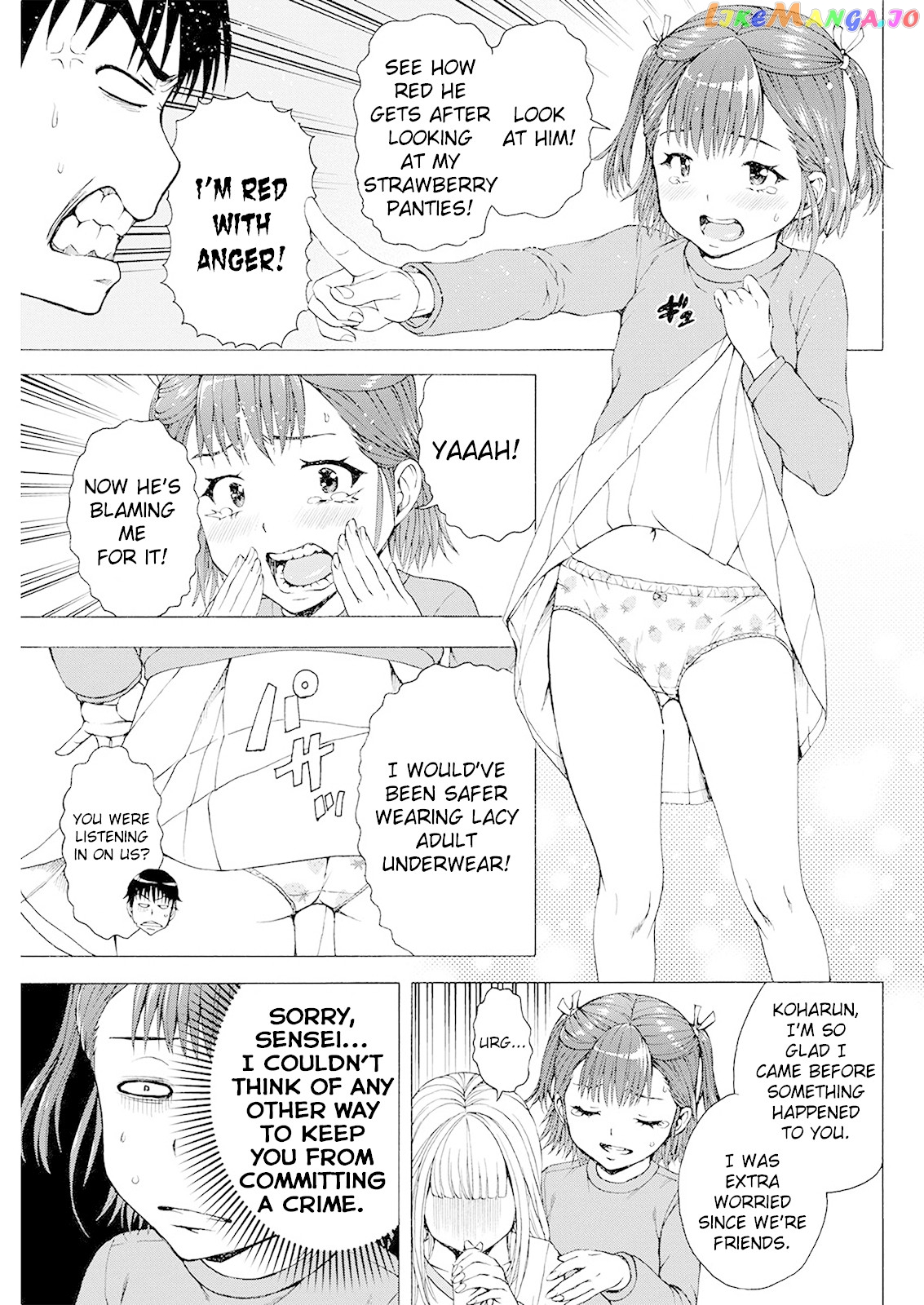 Ore Wa Lolicon Ja Nai! chapter 4 - page 17