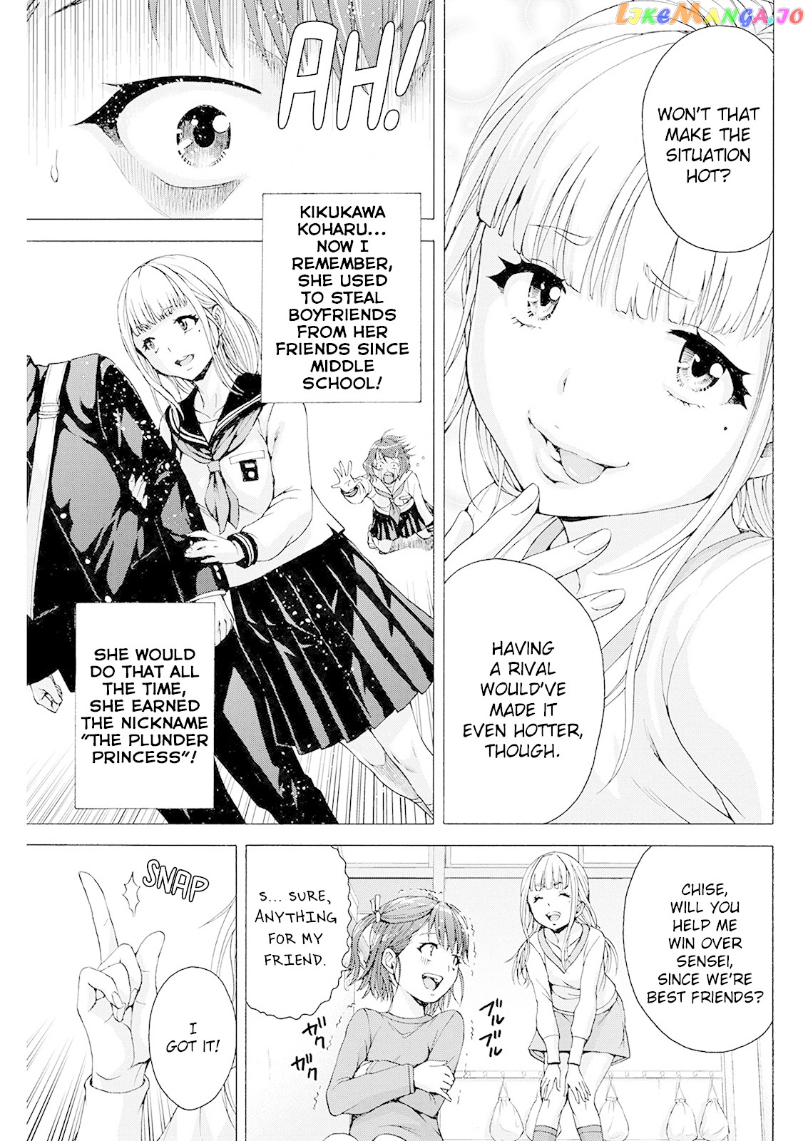 Ore Wa Lolicon Ja Nai! chapter 4 - page 5
