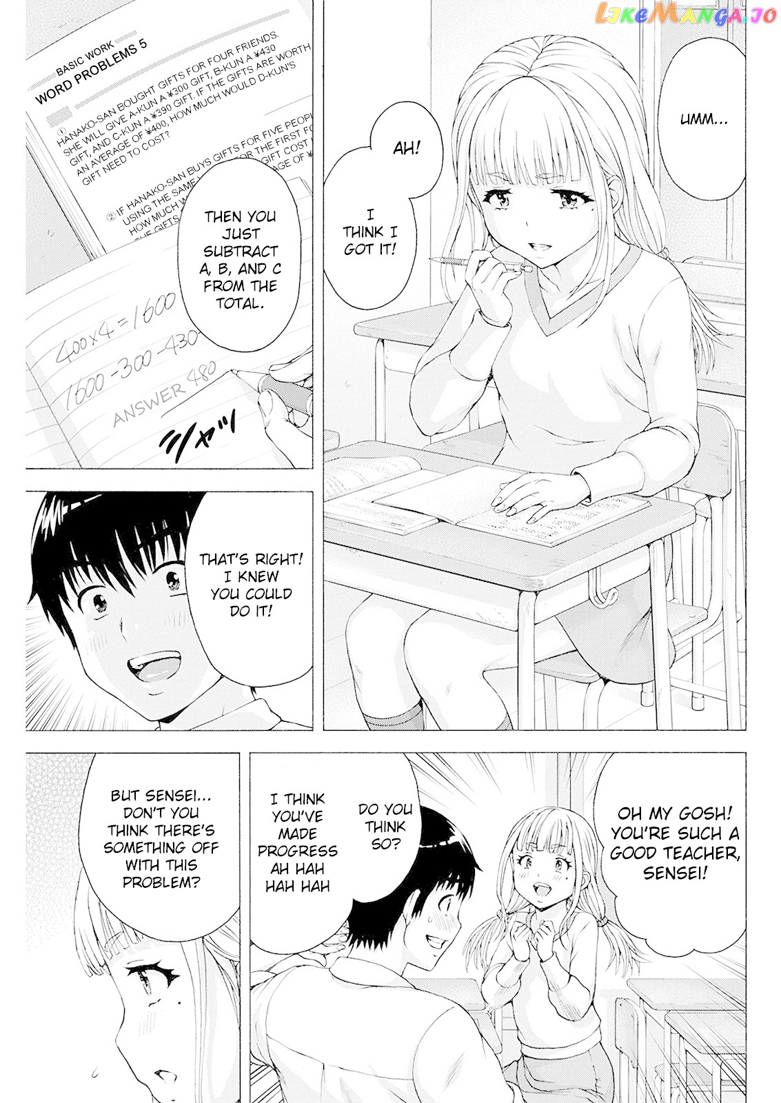 Ore Wa Lolicon Ja Nai! chapter 4 - page 7
