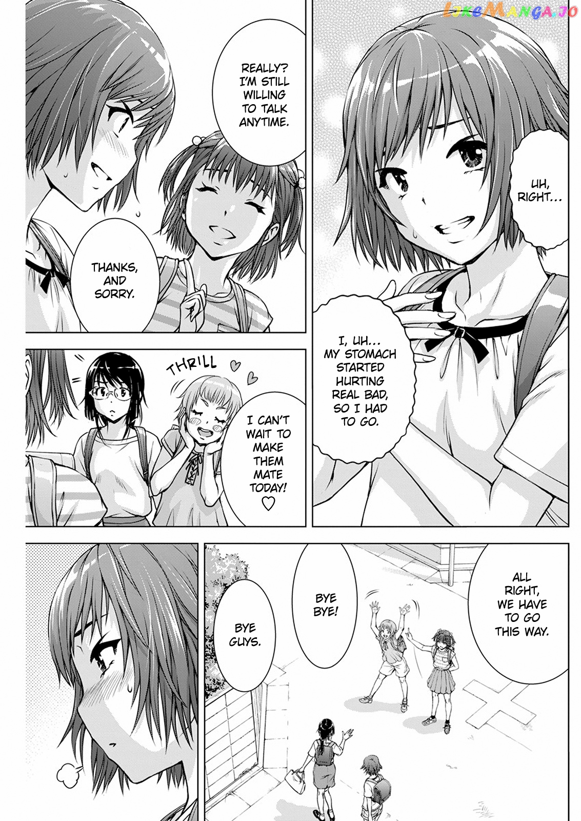 Ore Wa Lolicon Ja Nai! chapter 45 - page 5