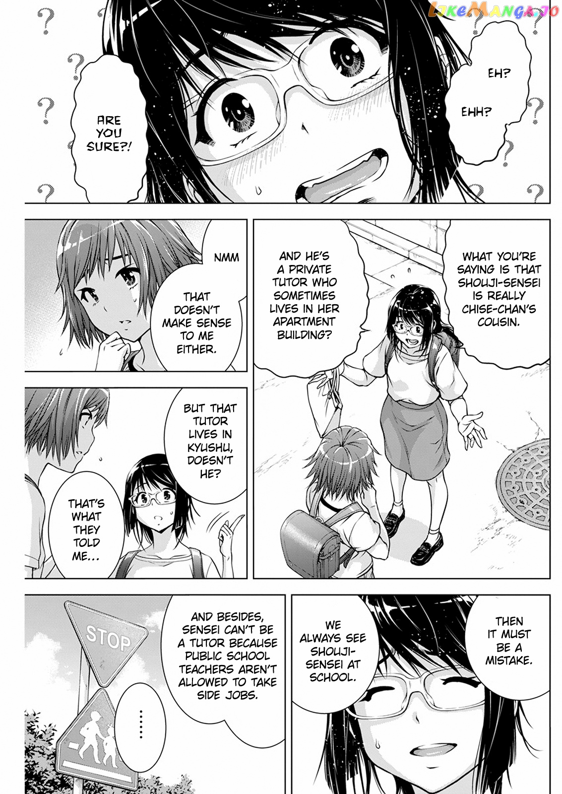 Ore Wa Lolicon Ja Nai! chapter 45 - page 7