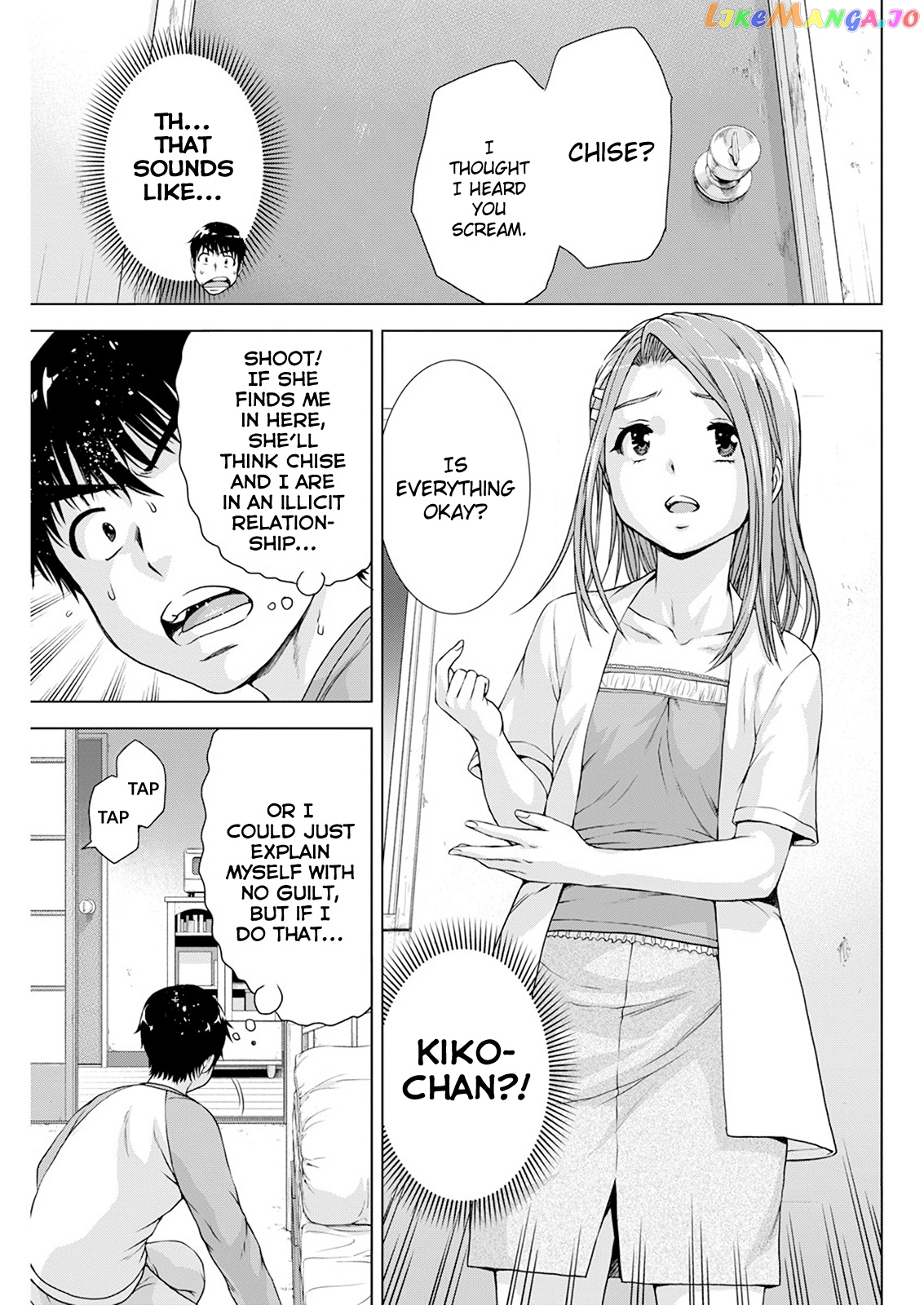 Ore Wa Lolicon Ja Nai! chapter 20 - page 5