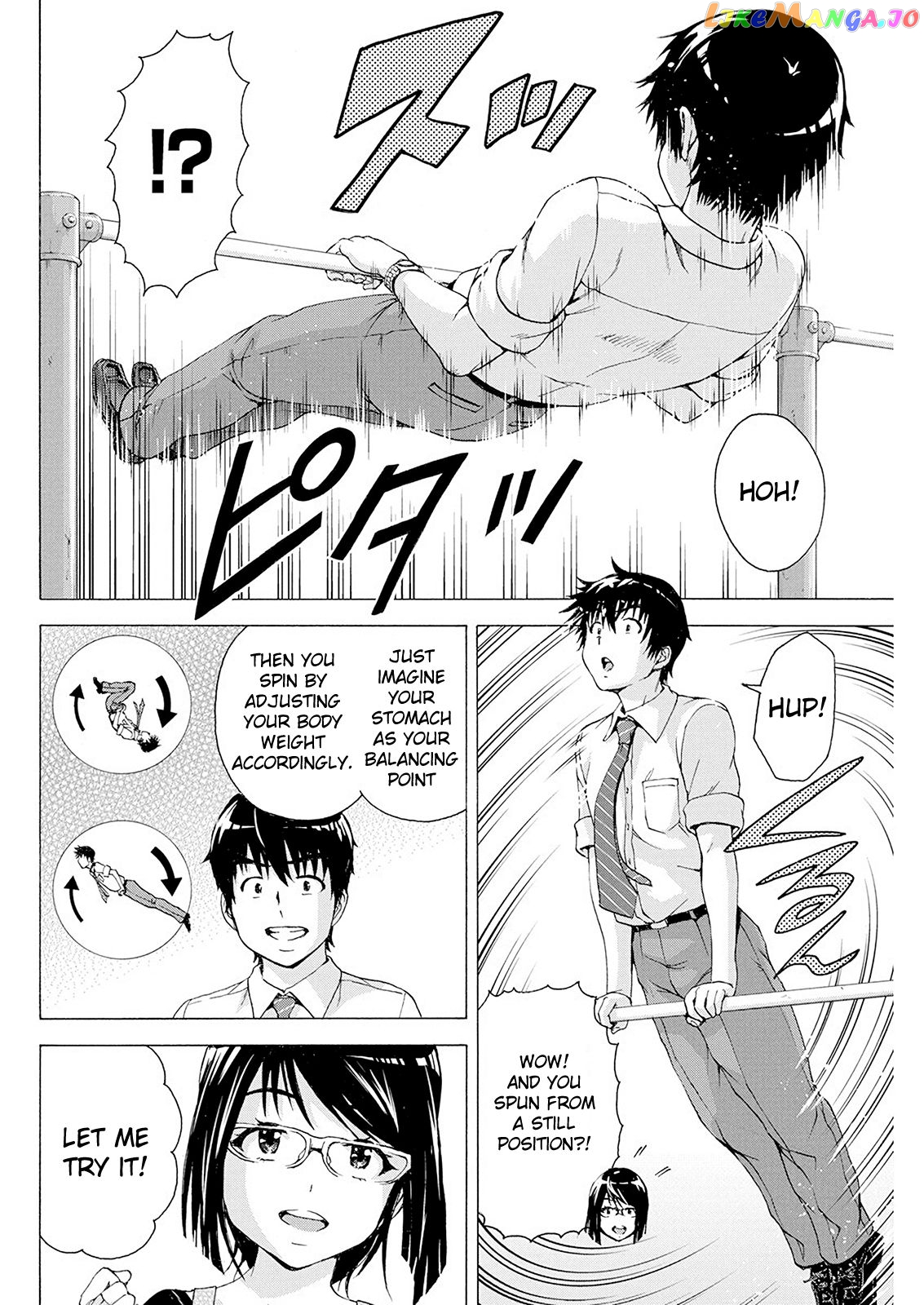 Ore Wa Lolicon Ja Nai! chapter 5 - page 12