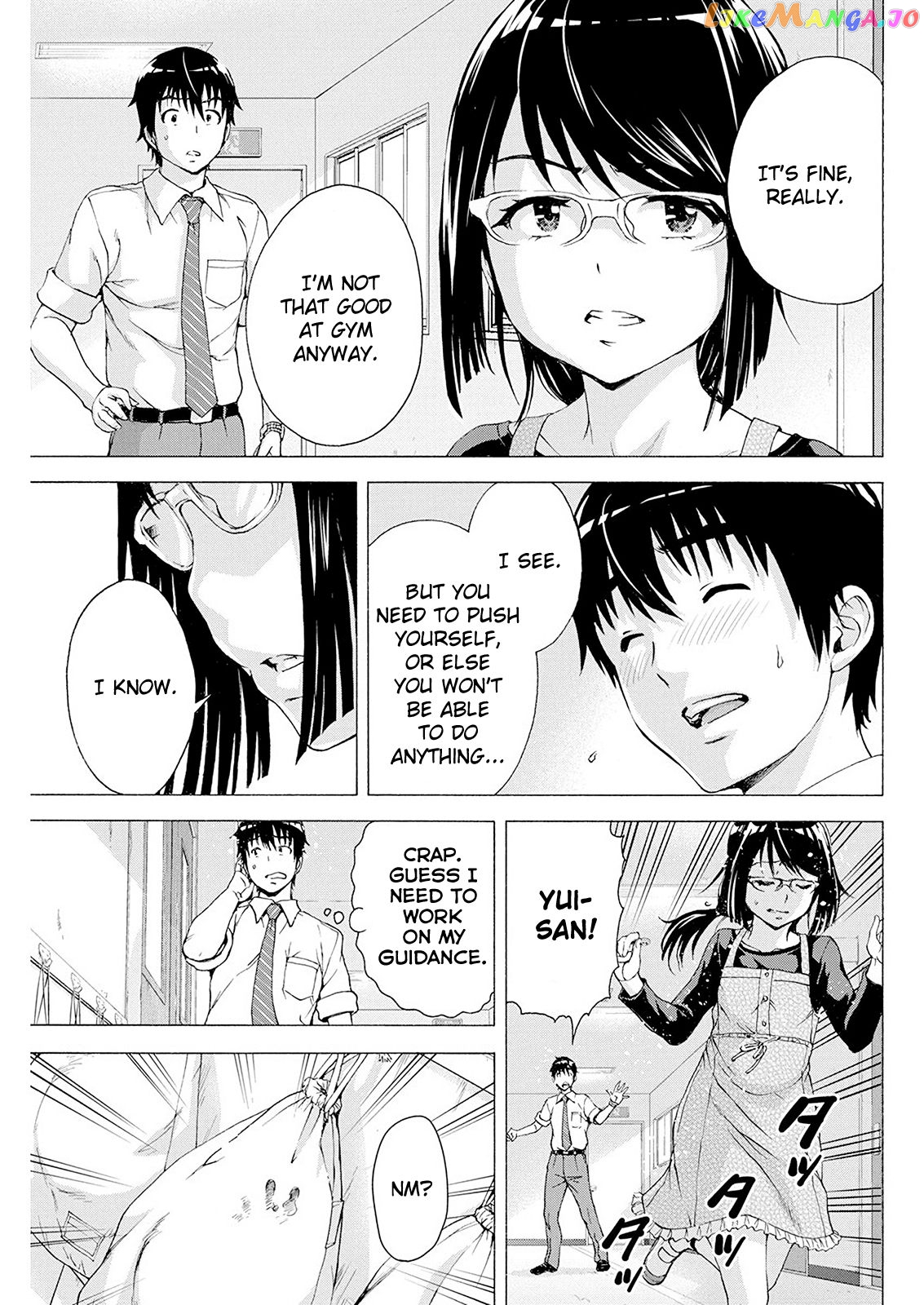 Ore Wa Lolicon Ja Nai! chapter 5 - page 5