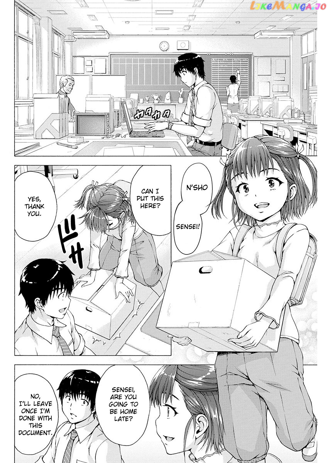 Ore Wa Lolicon Ja Nai! chapter 5 - page 6