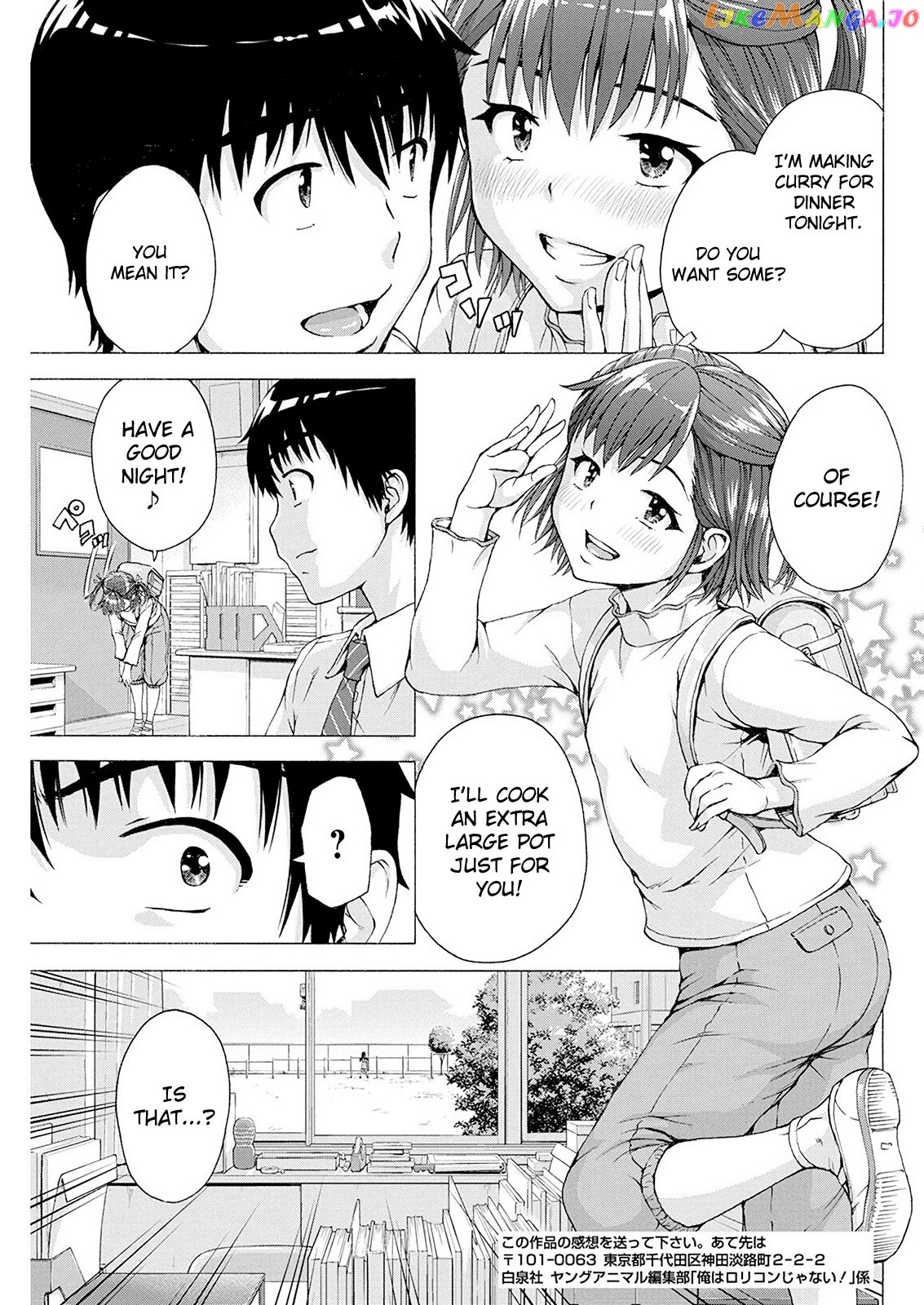 Ore Wa Lolicon Ja Nai! chapter 5 - page 7