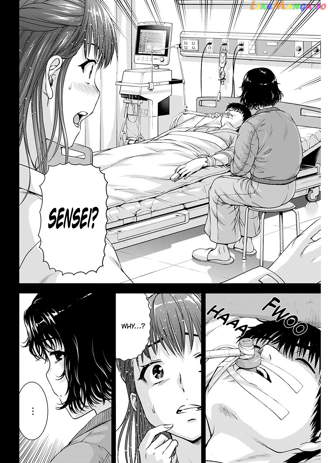 Ore Wa Lolicon Ja Nai! chapter 46 - page 6