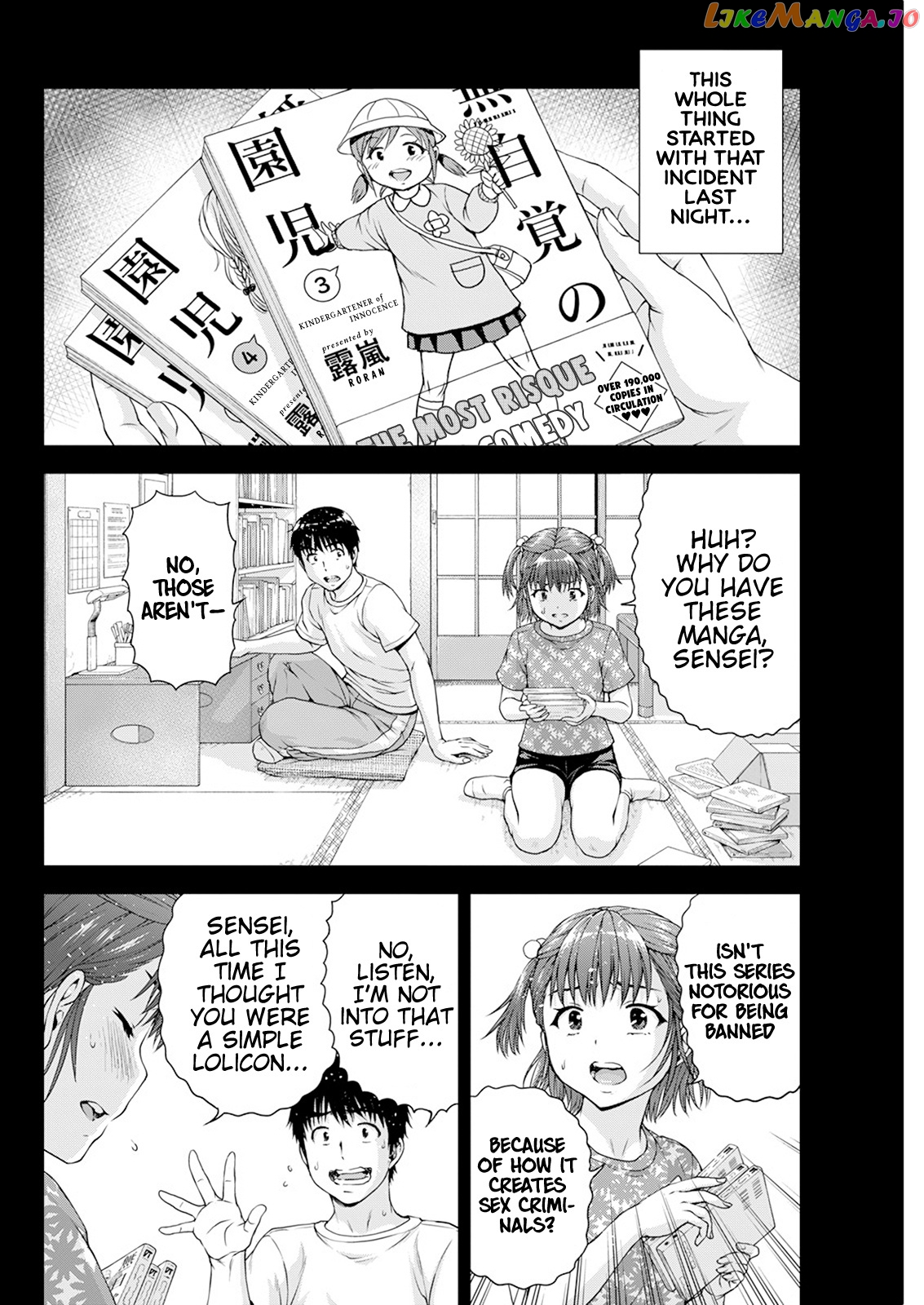 Ore Wa Lolicon Ja Nai! chapter 33 - page 4