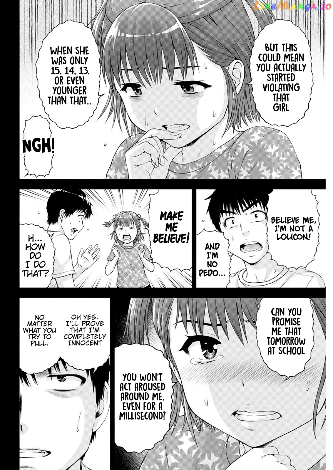 Ore Wa Lolicon Ja Nai! chapter 33 - page 6
