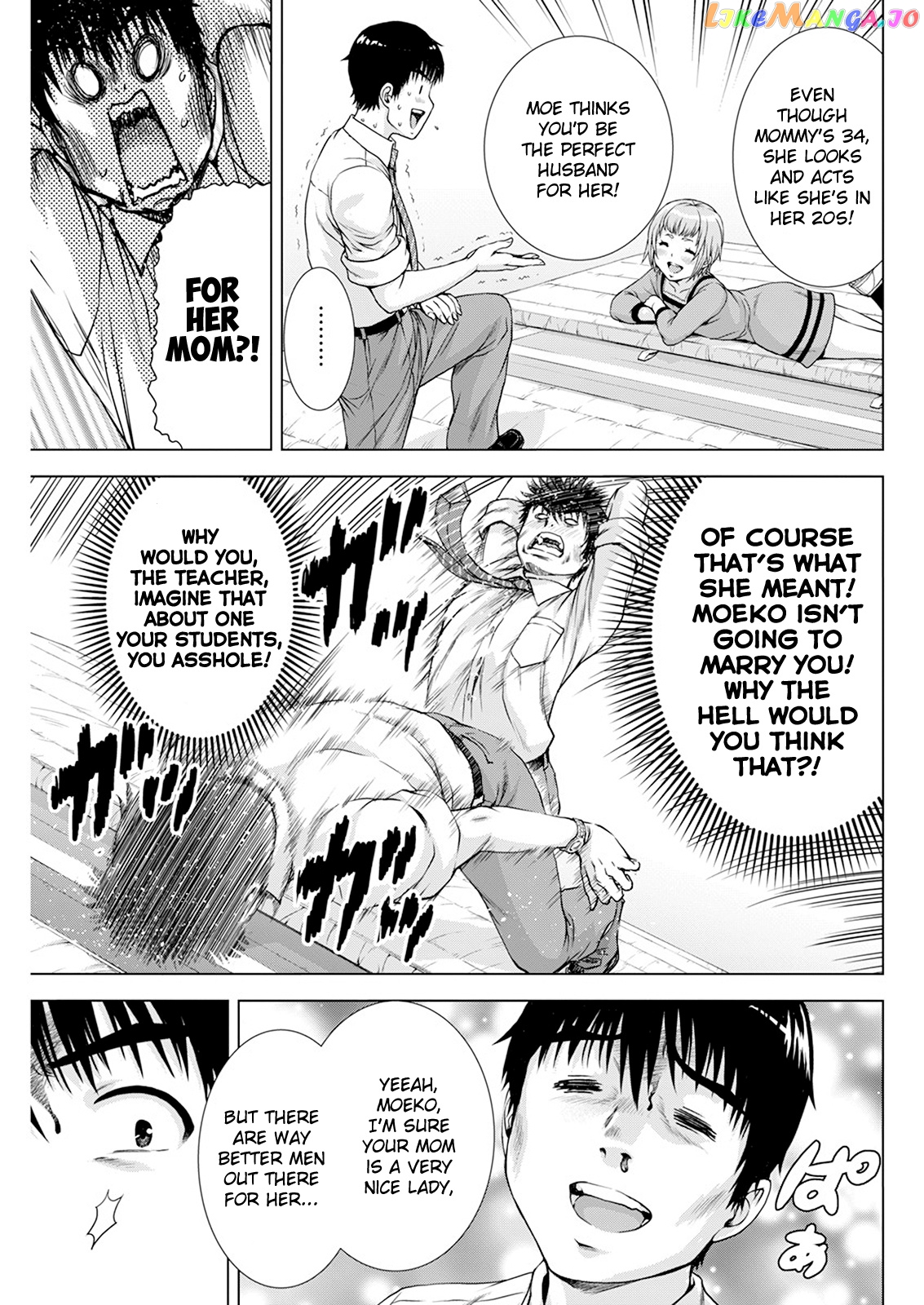 Ore Wa Lolicon Ja Nai! chapter 21 - page 13