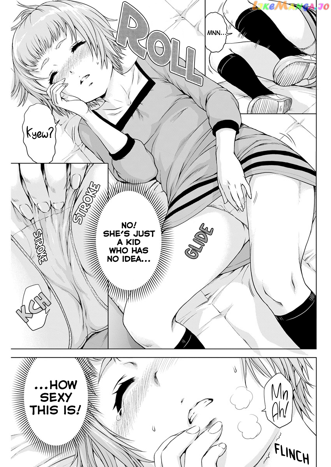 Ore Wa Lolicon Ja Nai! chapter 21 - page 17