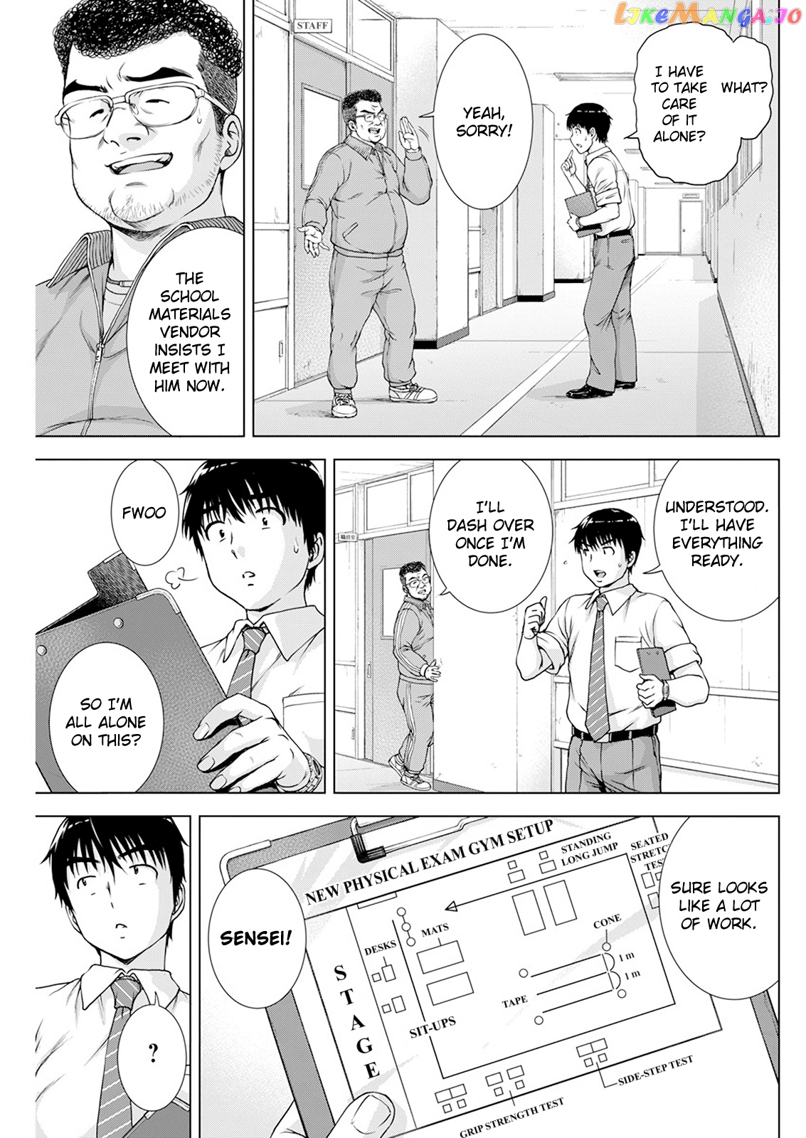 Ore Wa Lolicon Ja Nai! chapter 21 - page 3