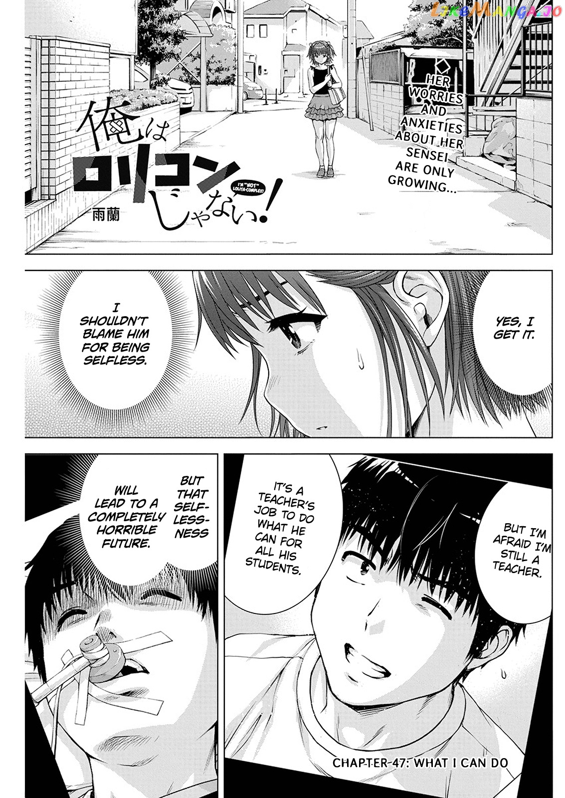 Ore Wa Lolicon Ja Nai! chapter 47 - page 1