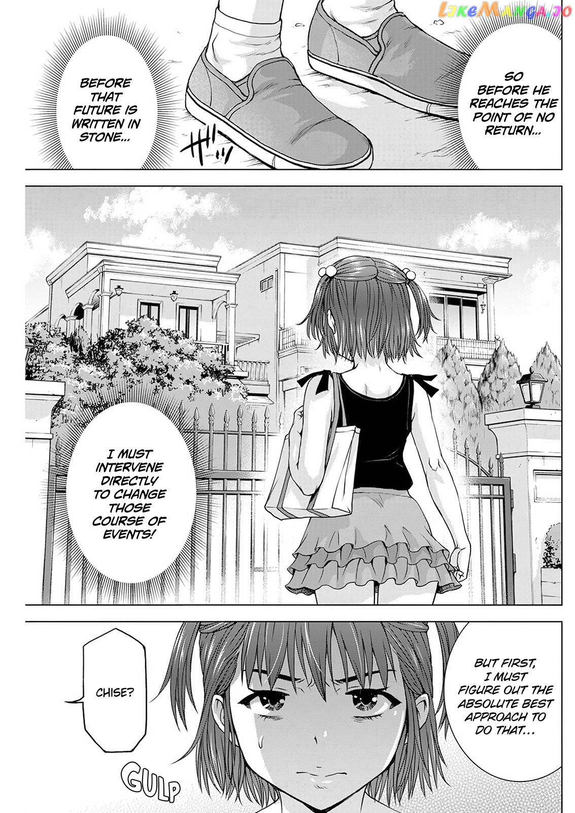 Ore Wa Lolicon Ja Nai! chapter 47 - page 3