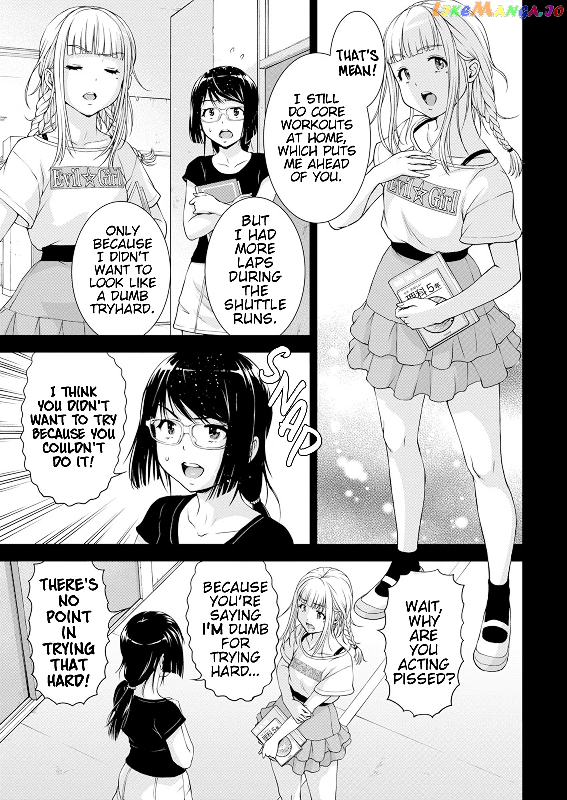 Ore Wa Lolicon Ja Nai! chapter 34 - page 5