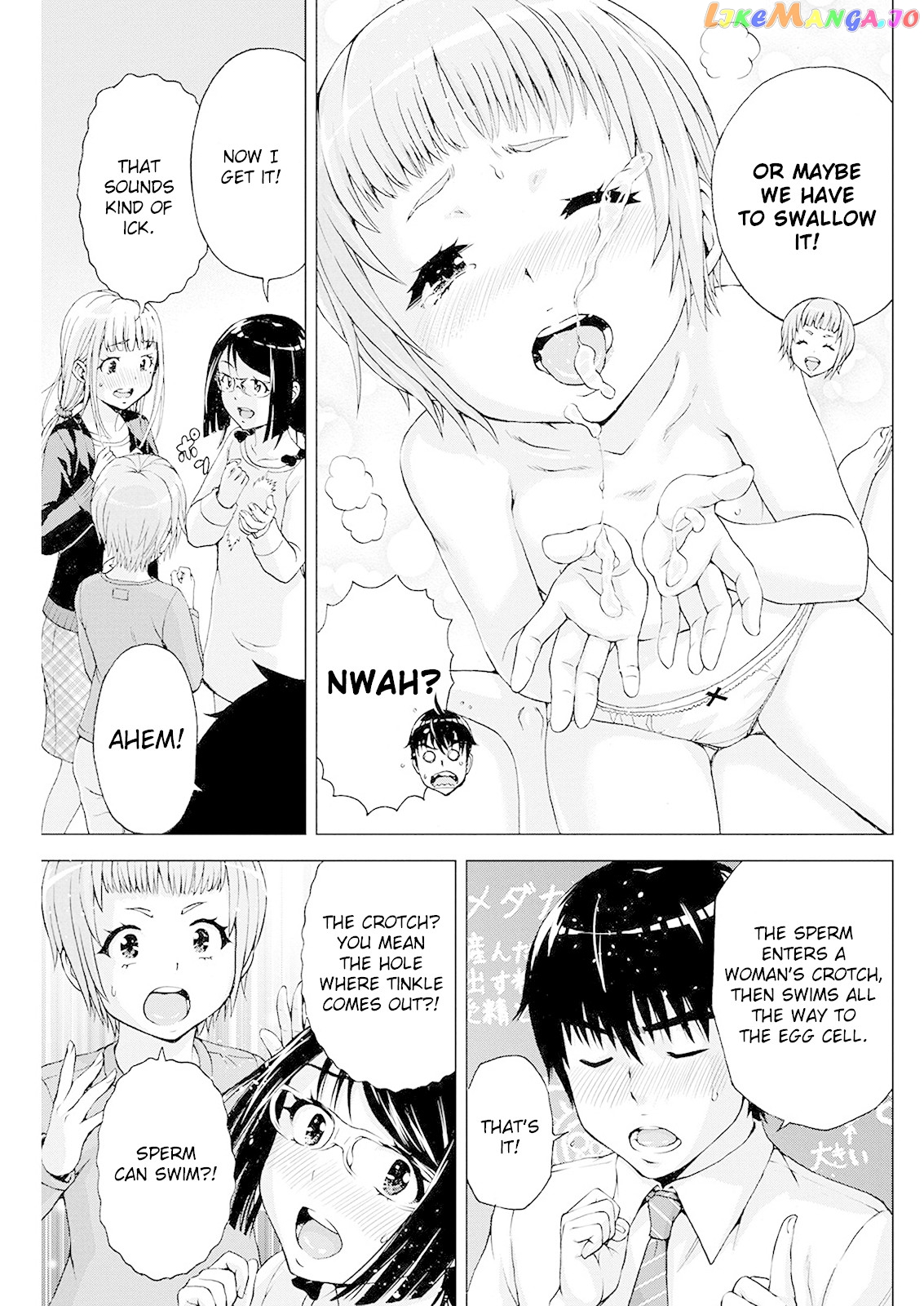 Ore Wa Lolicon Ja Nai! chapter 7 - page 5