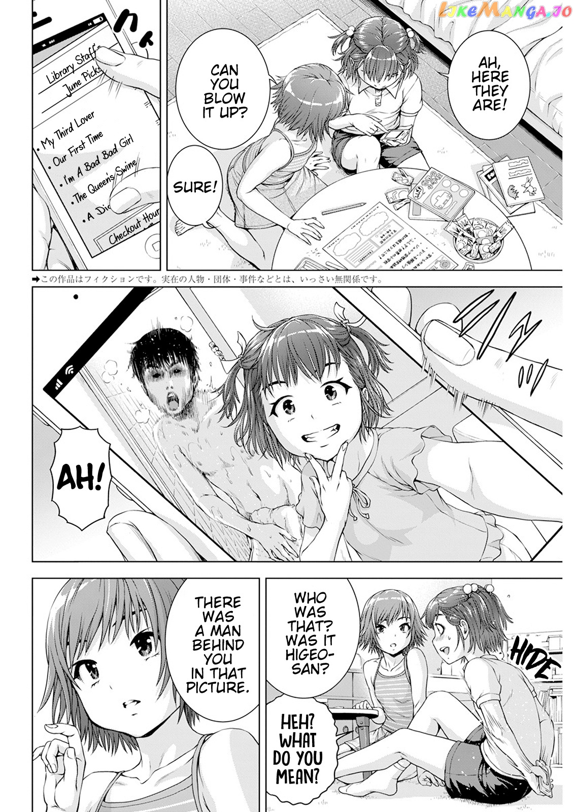 Ore Wa Lolicon Ja Nai! chapter 35 - page 2