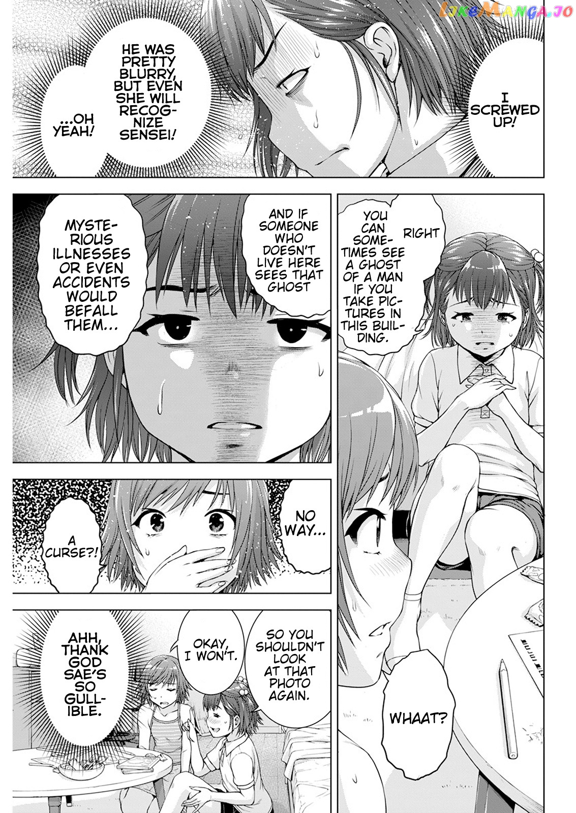 Ore Wa Lolicon Ja Nai! chapter 35 - page 3