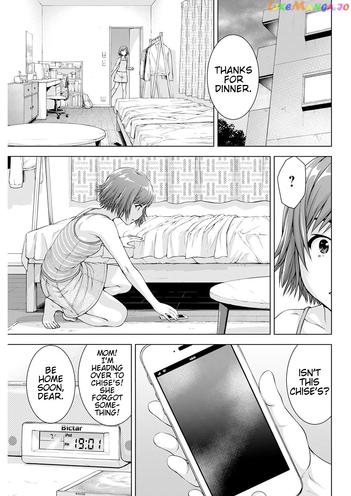 Ore Wa Lolicon Ja Nai! chapter 35 - page 5