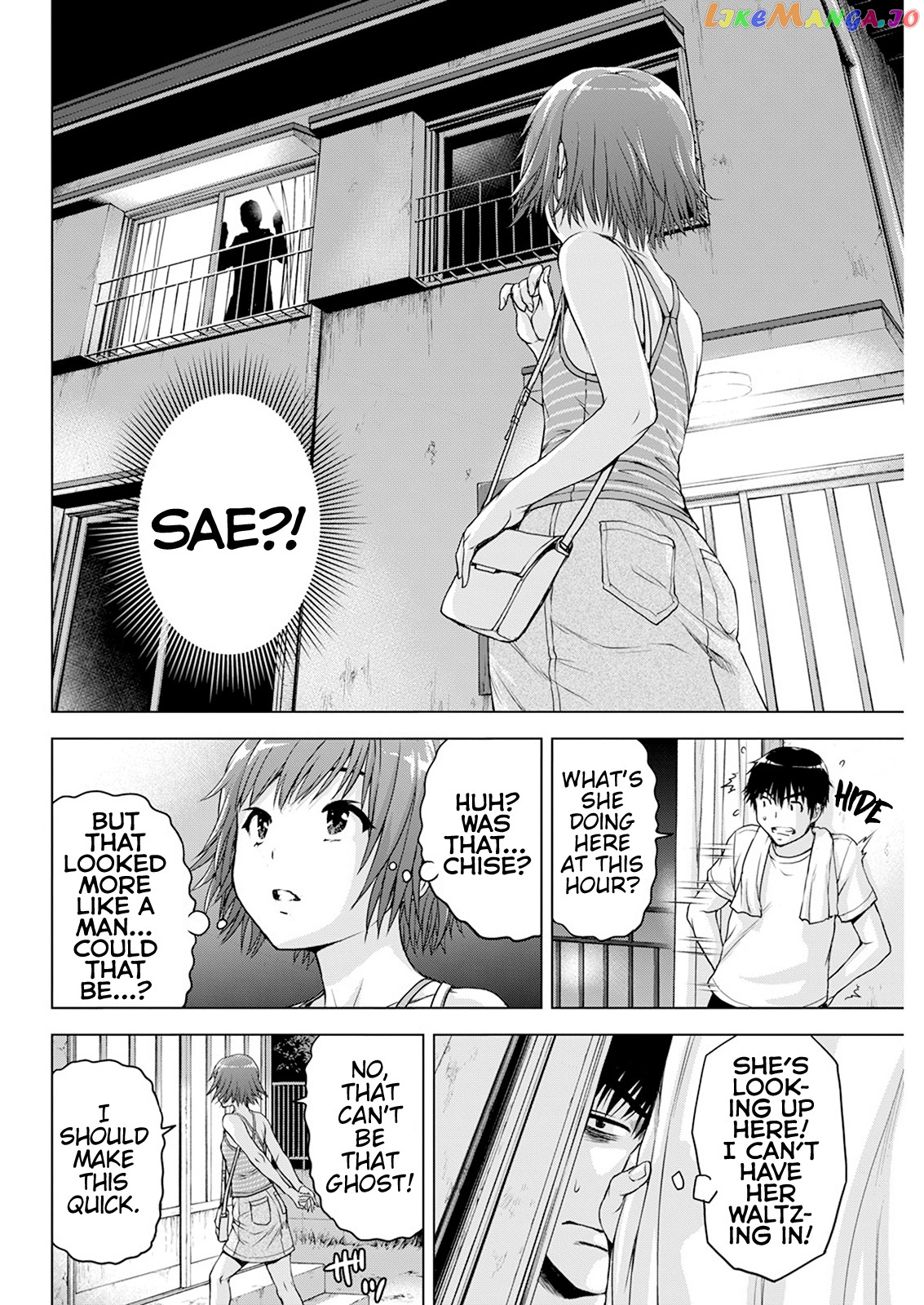 Ore Wa Lolicon Ja Nai! chapter 35 - page 8