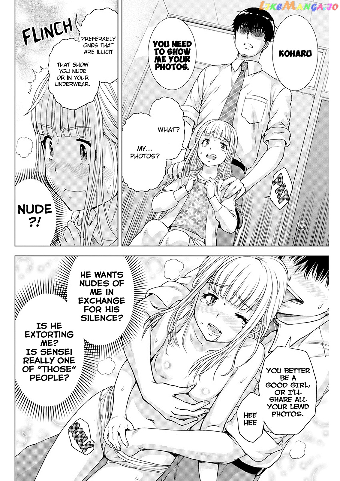 Ore Wa Lolicon Ja Nai! chapter 23 - page 16