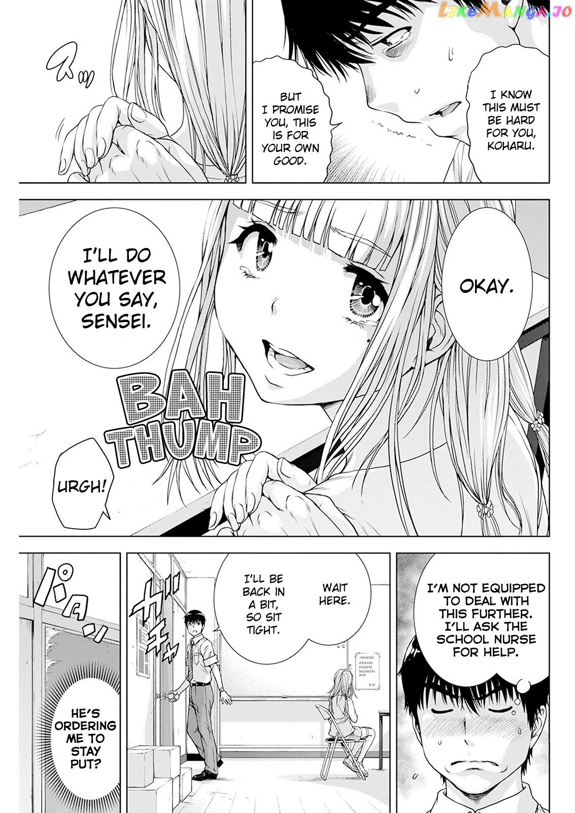 Ore Wa Lolicon Ja Nai! chapter 23 - page 17