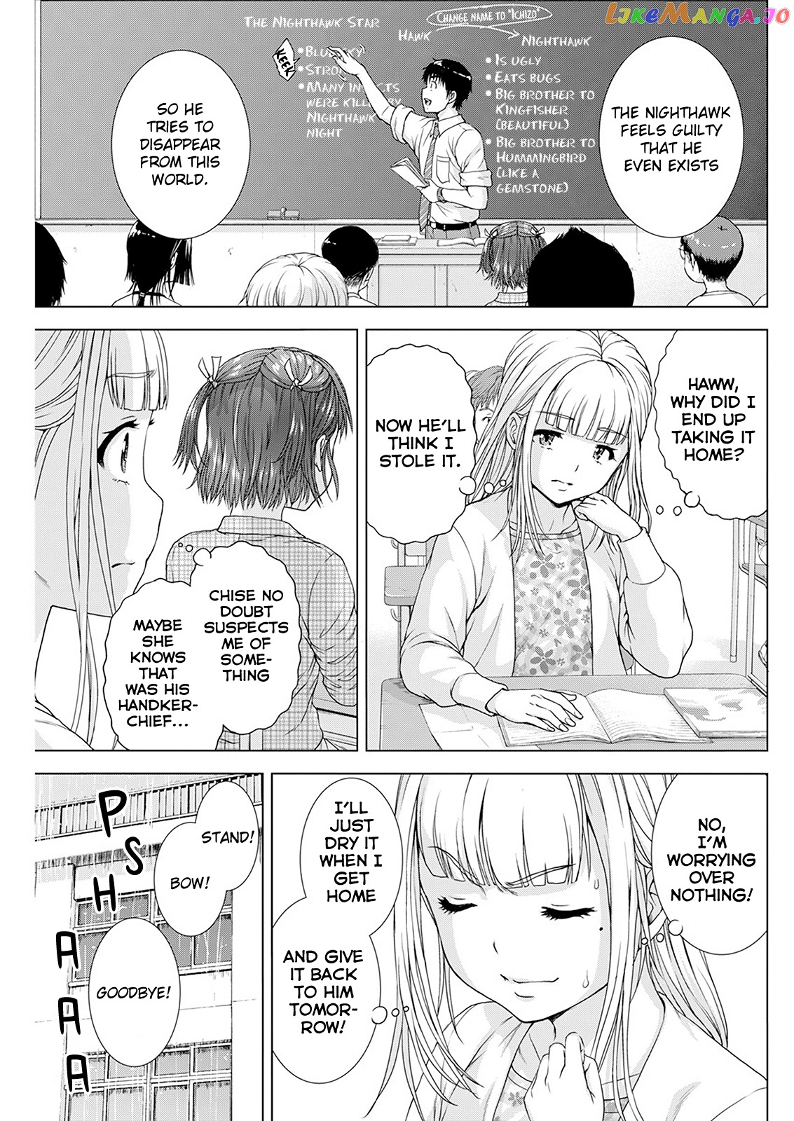Ore Wa Lolicon Ja Nai! chapter 23 - page 7